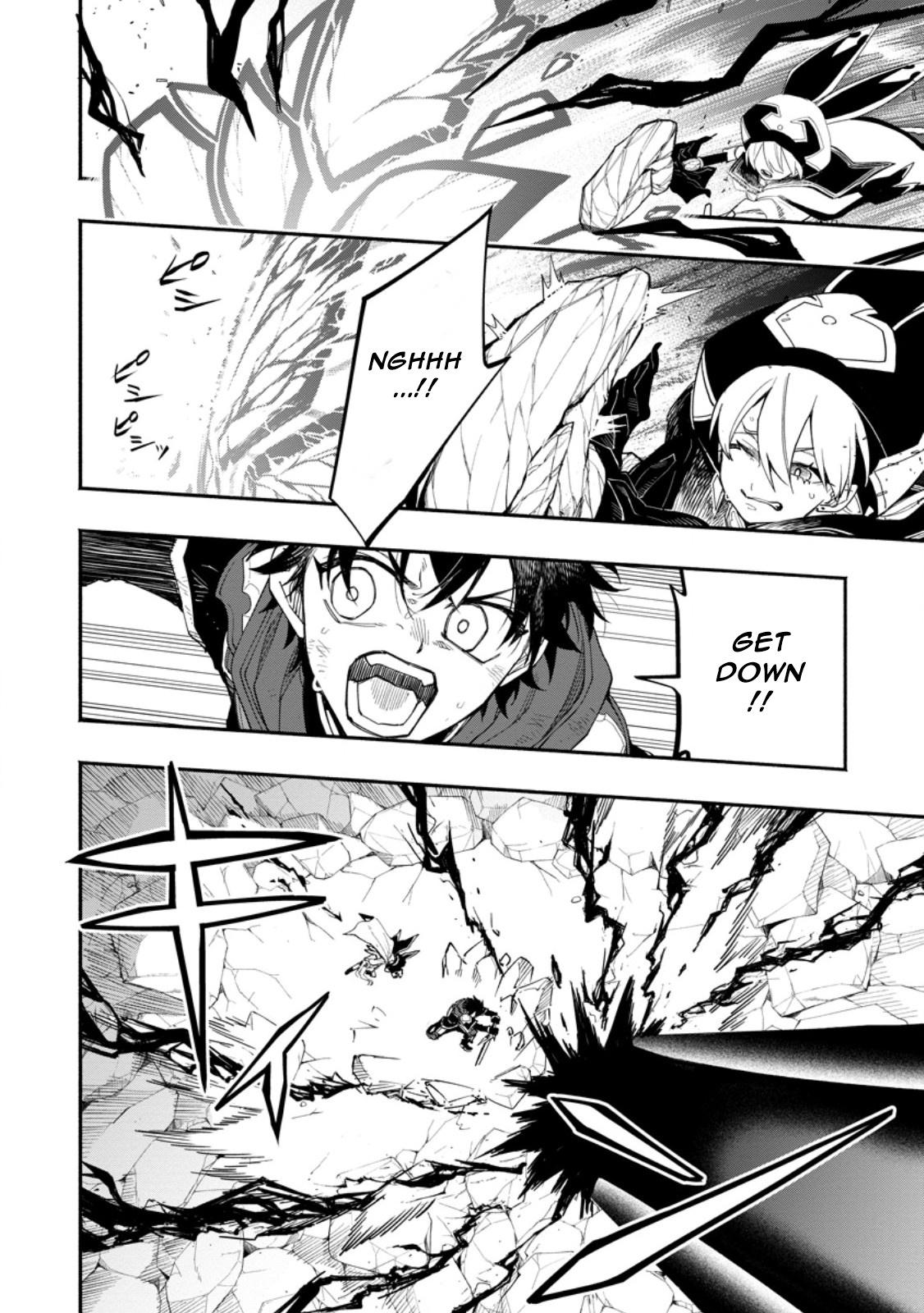 Page 2 of Chapter 17.2