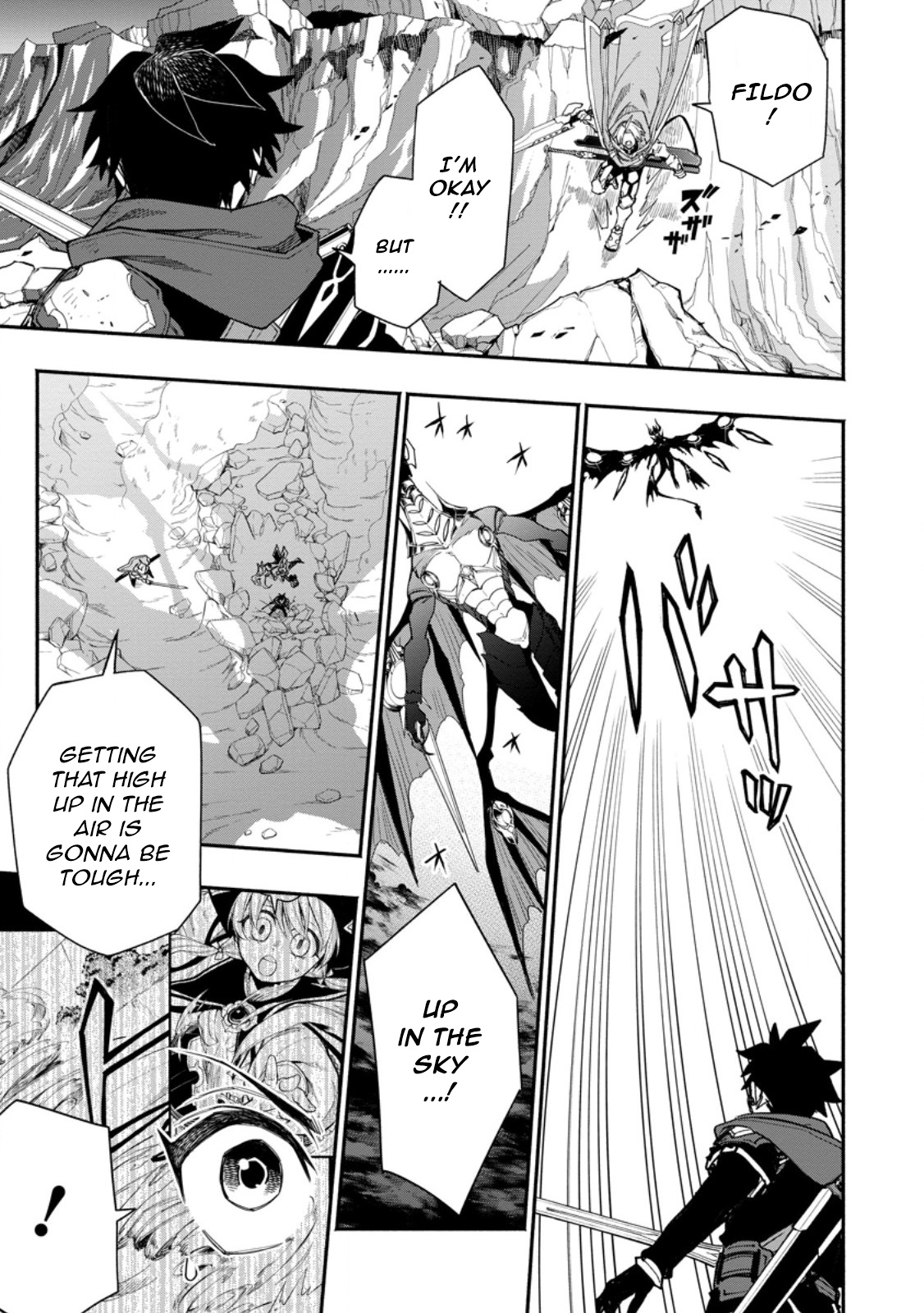 Page 3 of Chapter 17.2