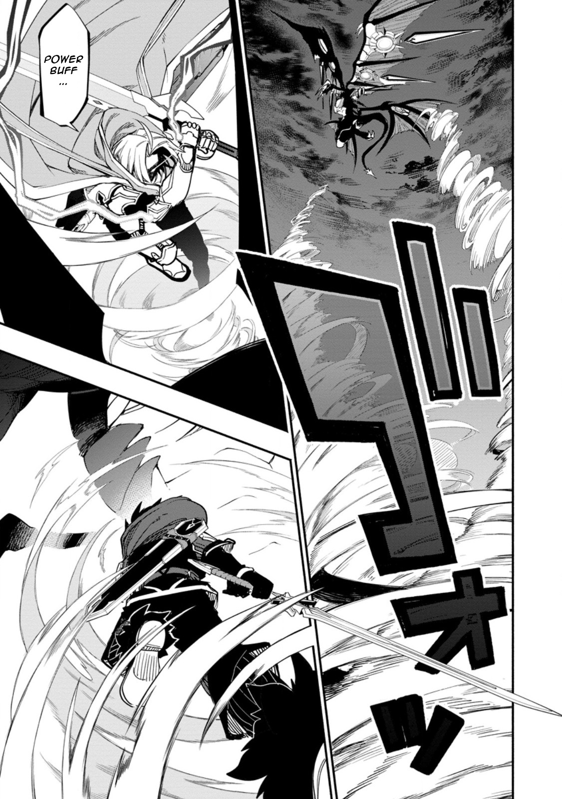 Page 5 of Chapter 17.2