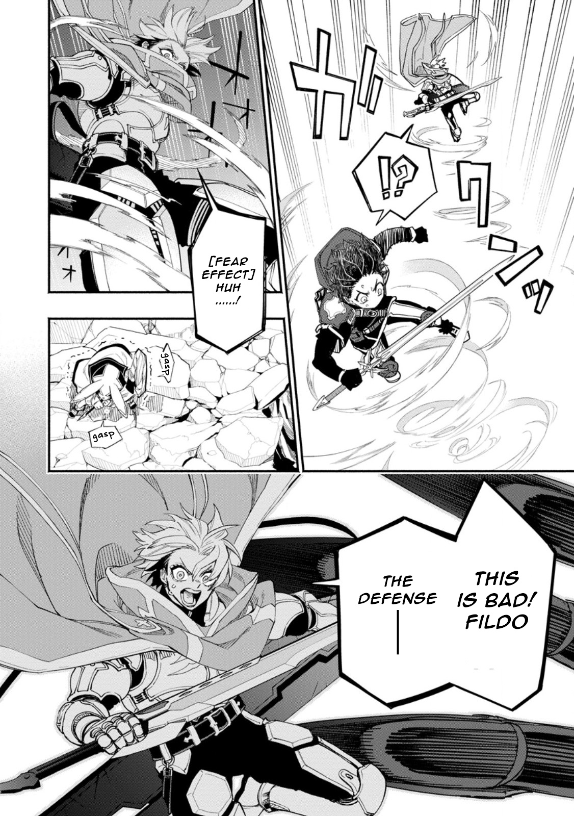 Page 8 of Chapter 17.2
