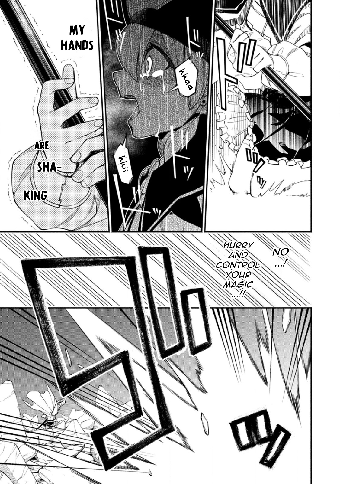 Page 9 of Chapter 17.2