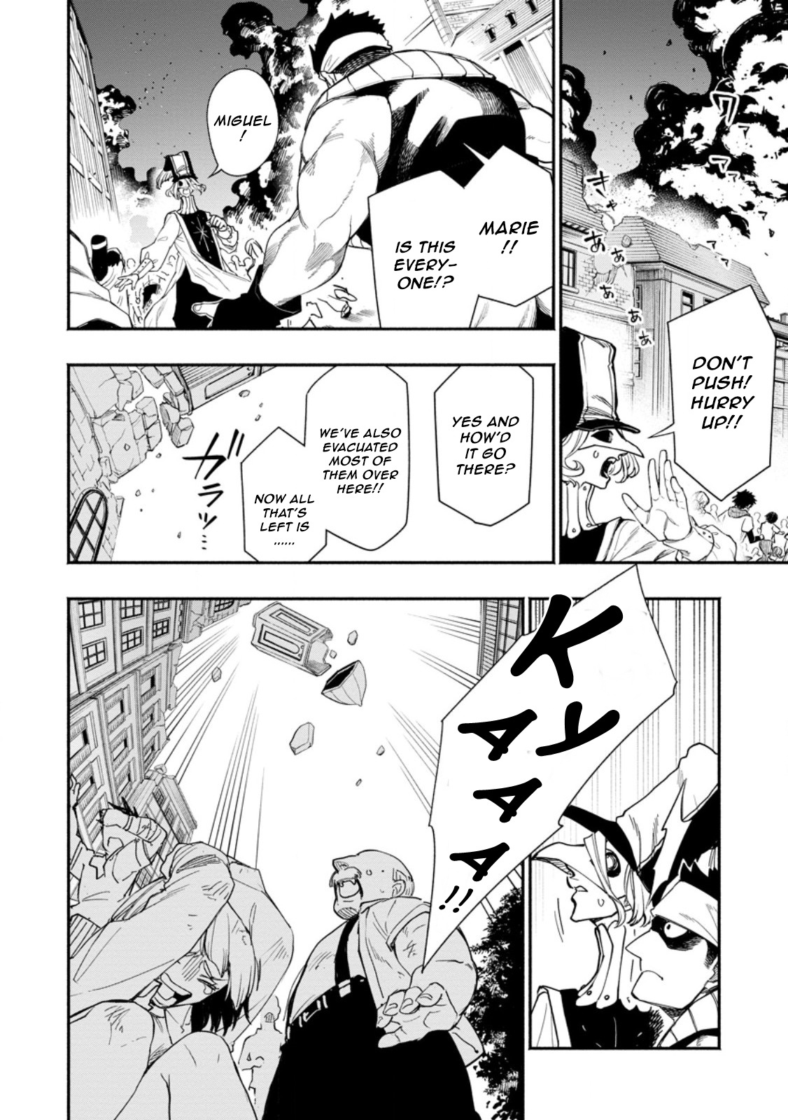 Page 3 of Chapter 17.1