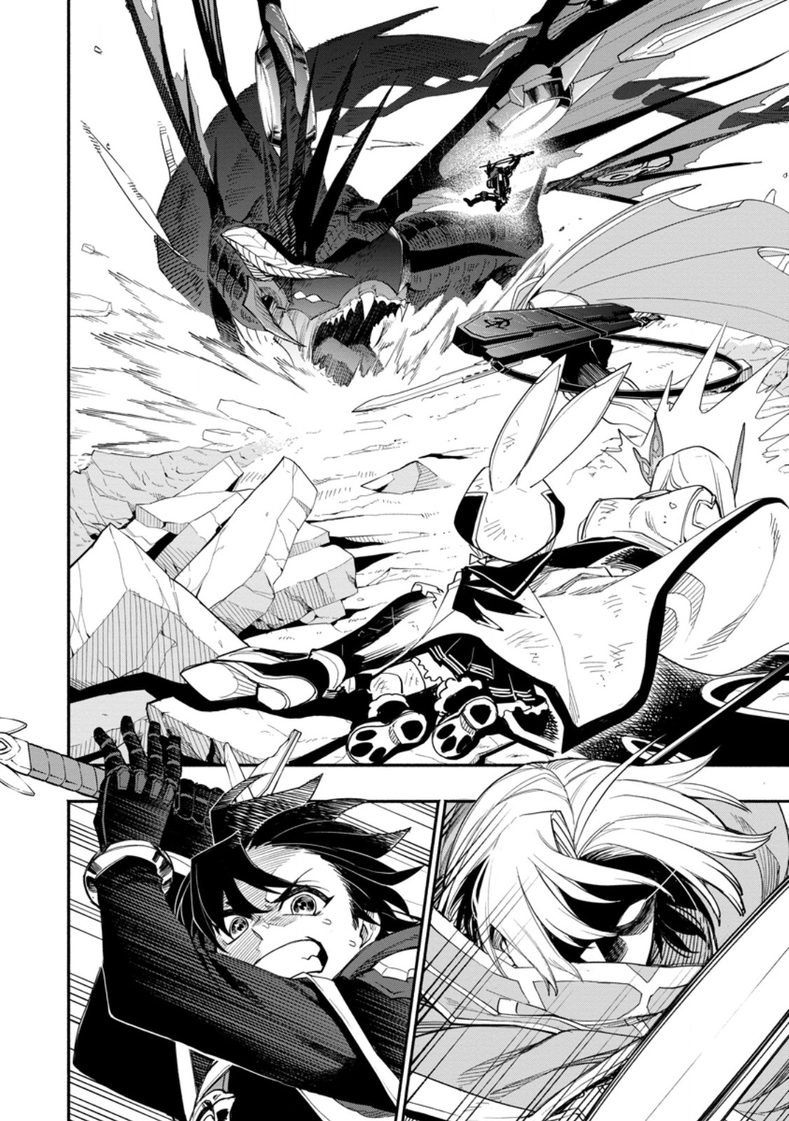 Page 7 of Chapter 17.1
