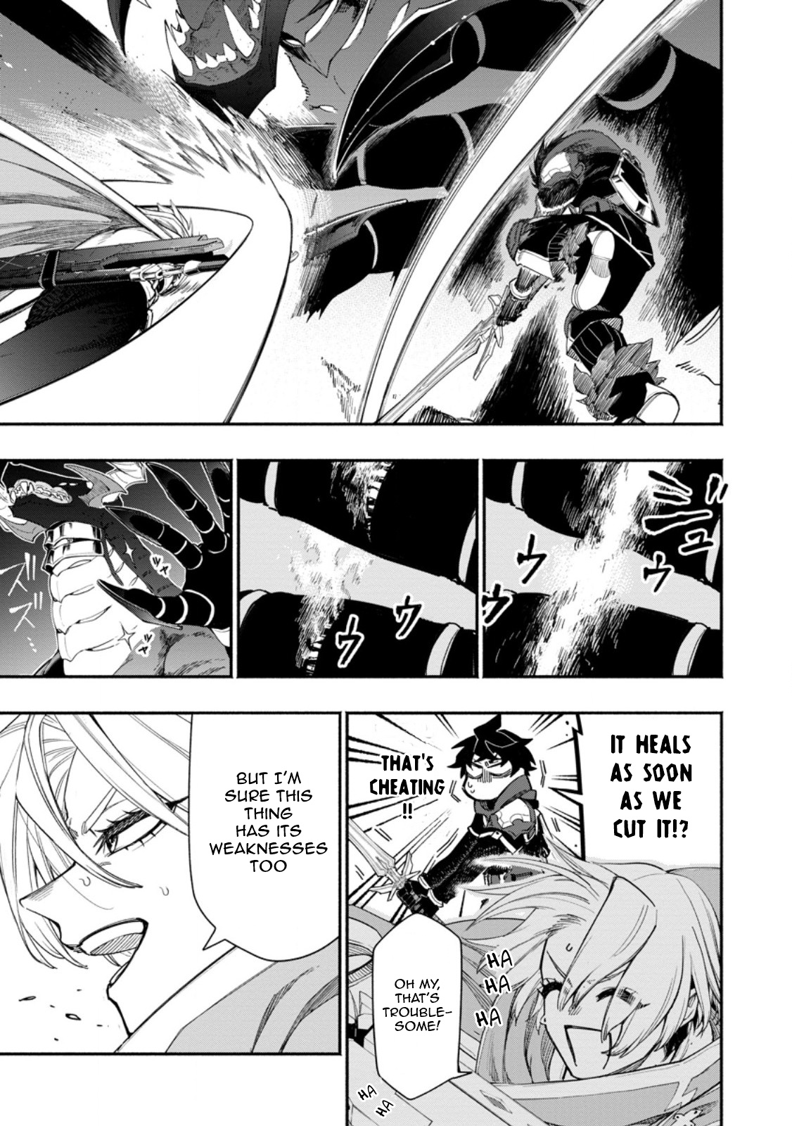 Page 8 of Chapter 17.1