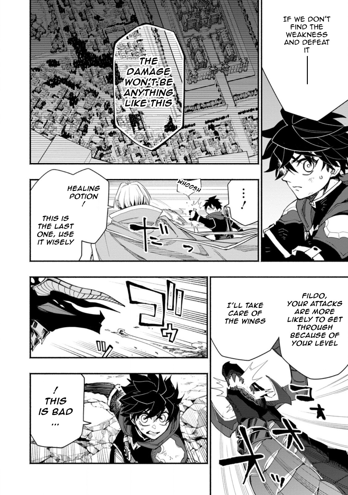 Page 9 of Chapter 17.1