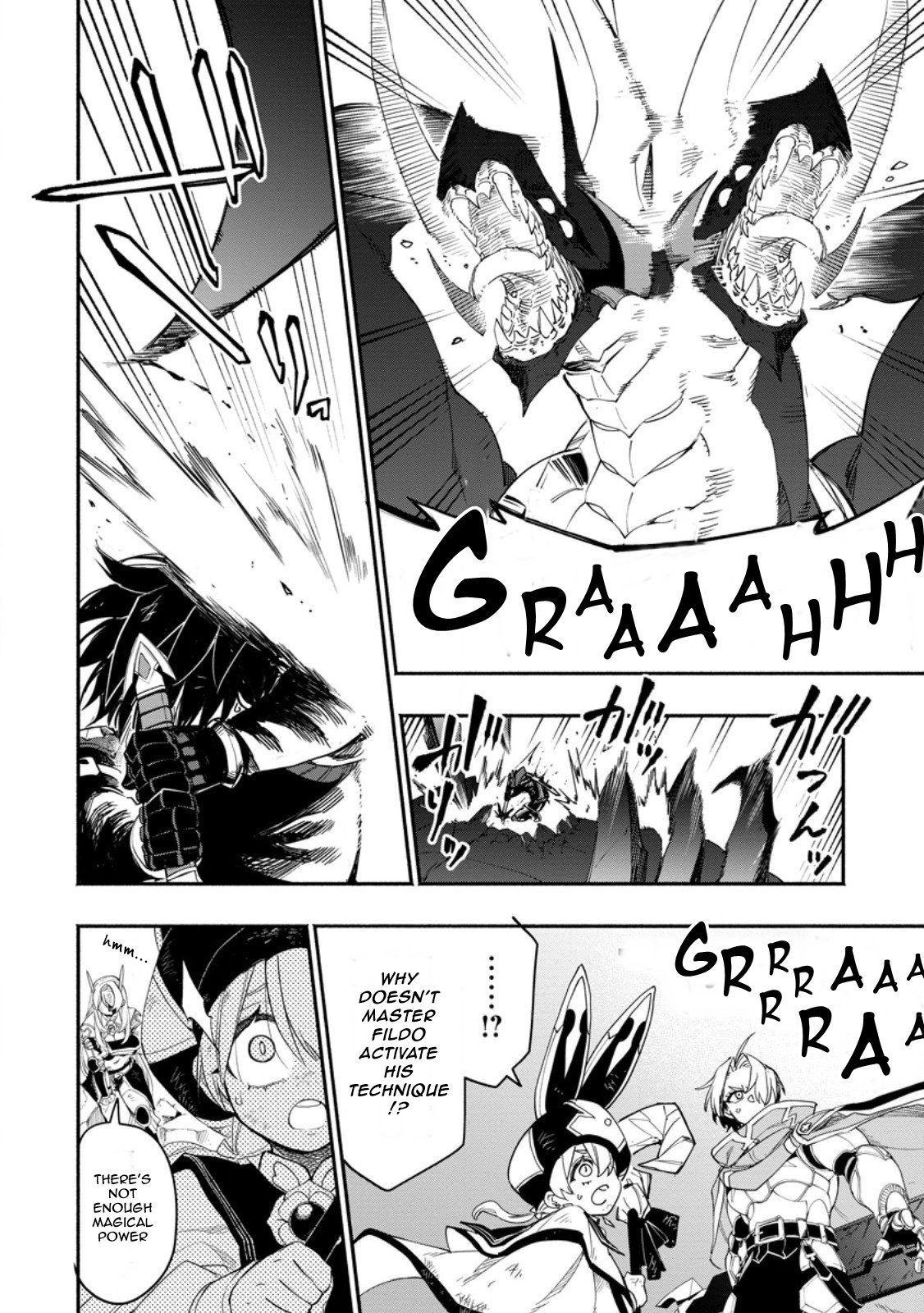 Page 2 of Chapter 18.3