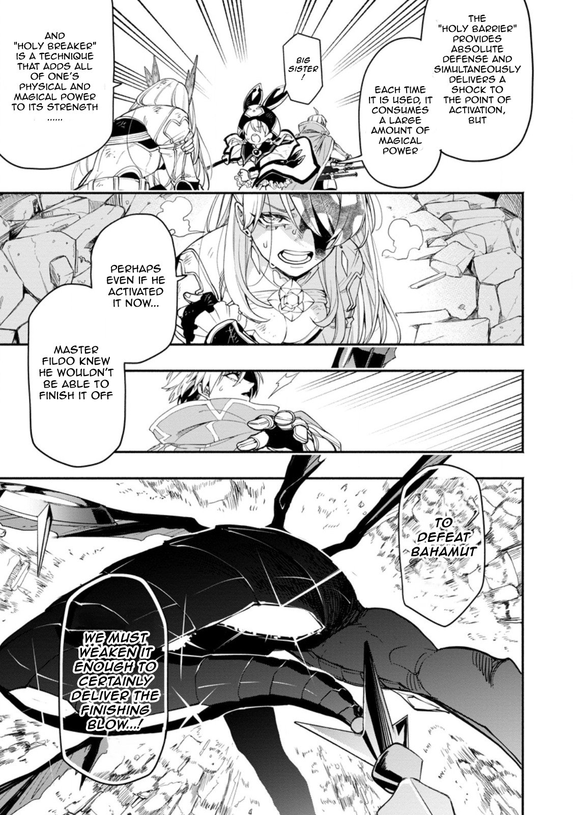 Page 3 of Chapter 18.3