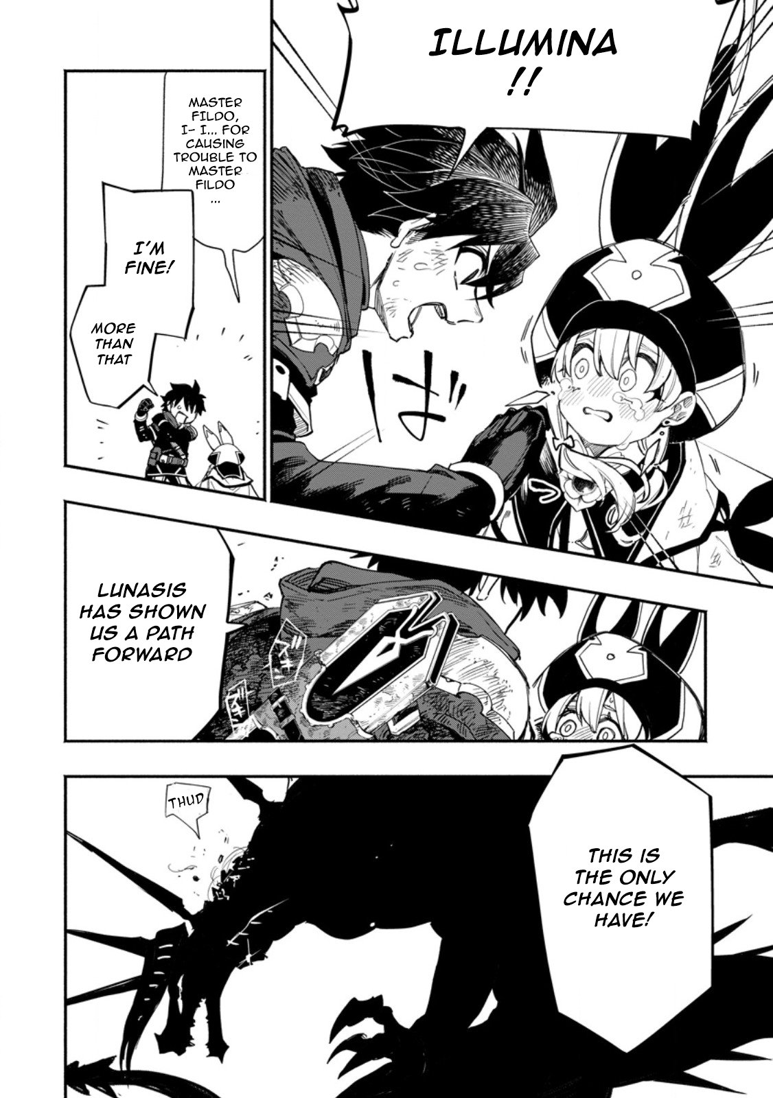 Page 2 of Chapter 18.1