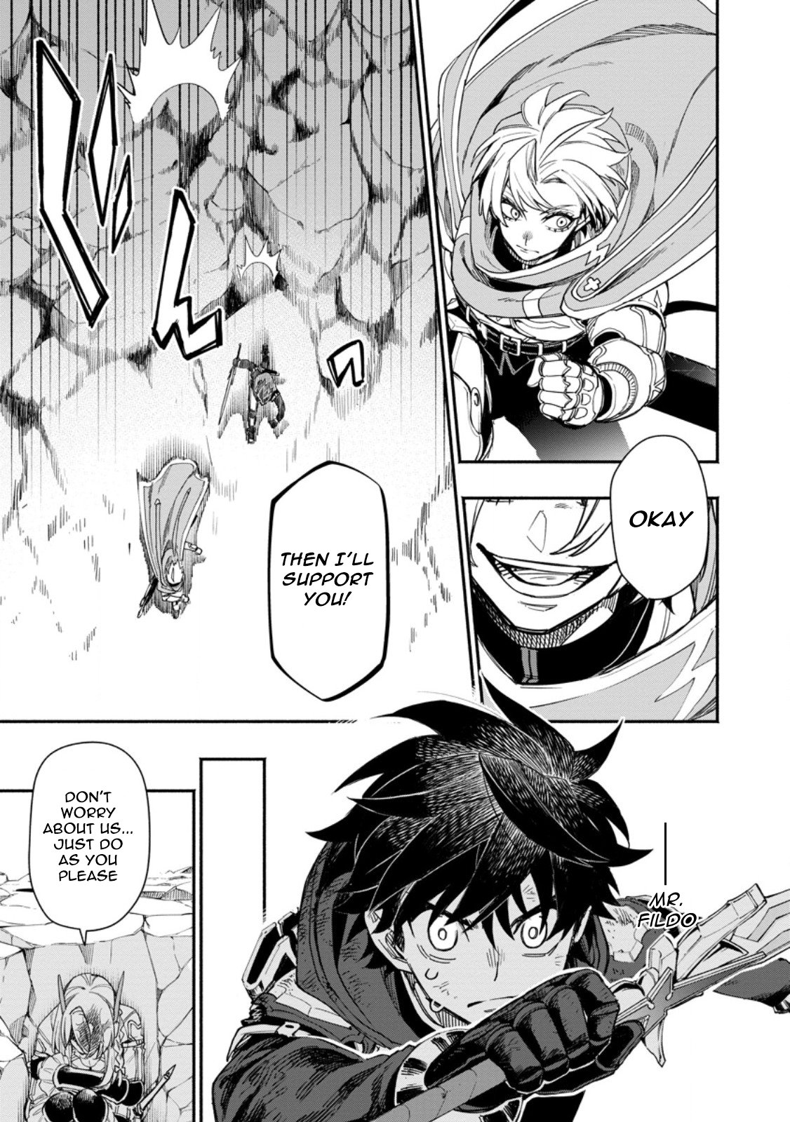 Page 7 of Chapter 18.1