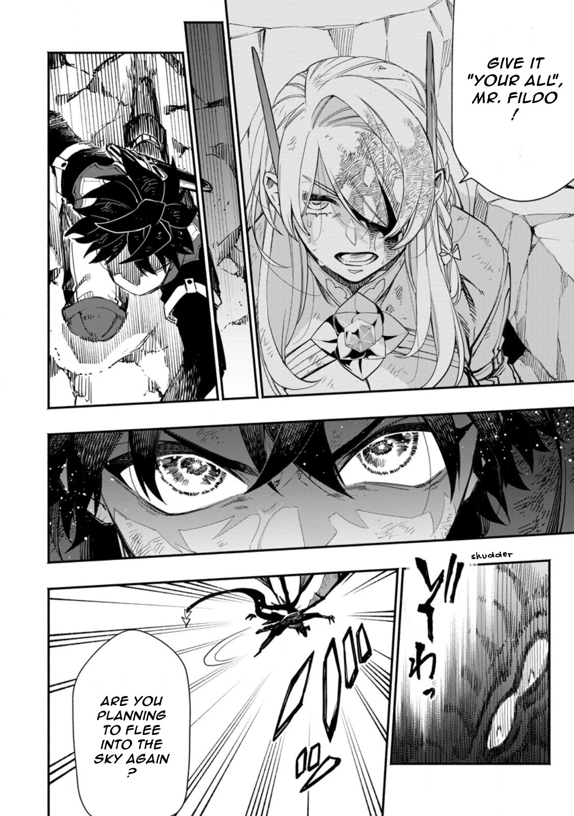 Page 8 of Chapter 18.1