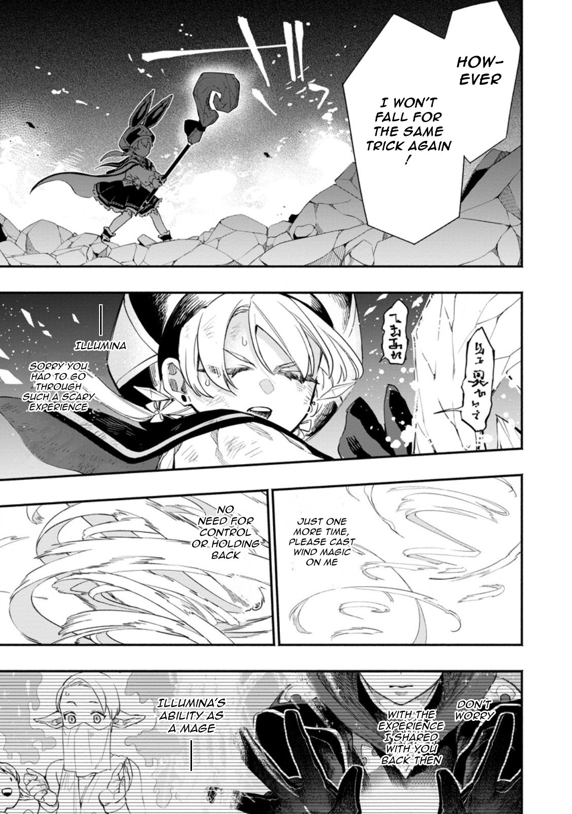 Page 9 of Chapter 18.1