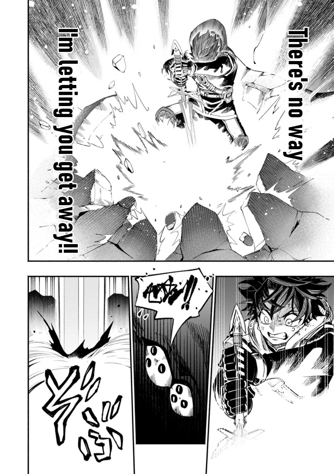 Page 9 of Chapter 18.2