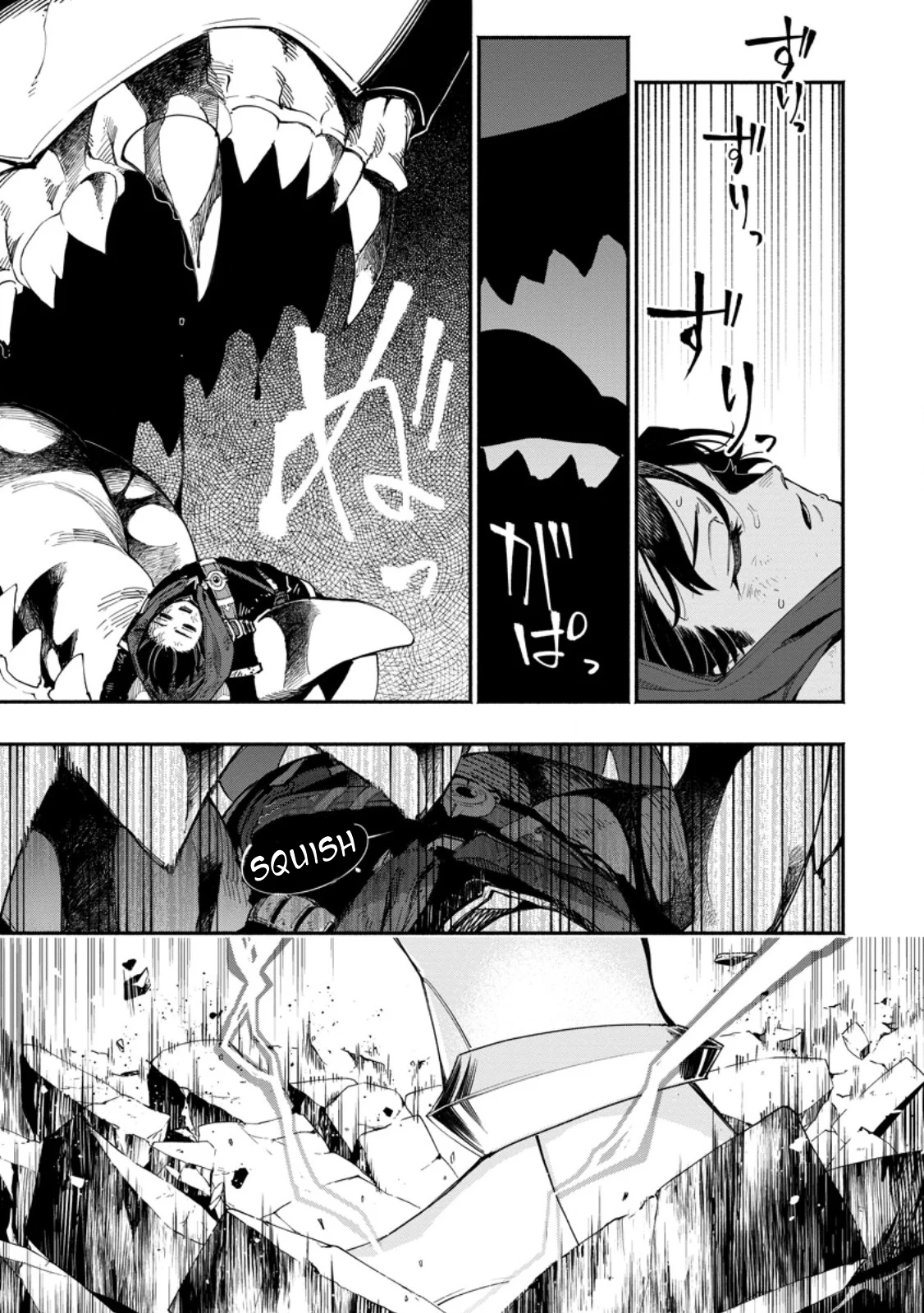 Page 1 of Chapter 19.2