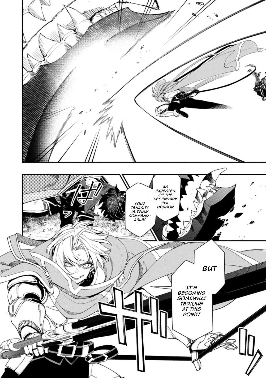 Page 2 of Chapter 19.2