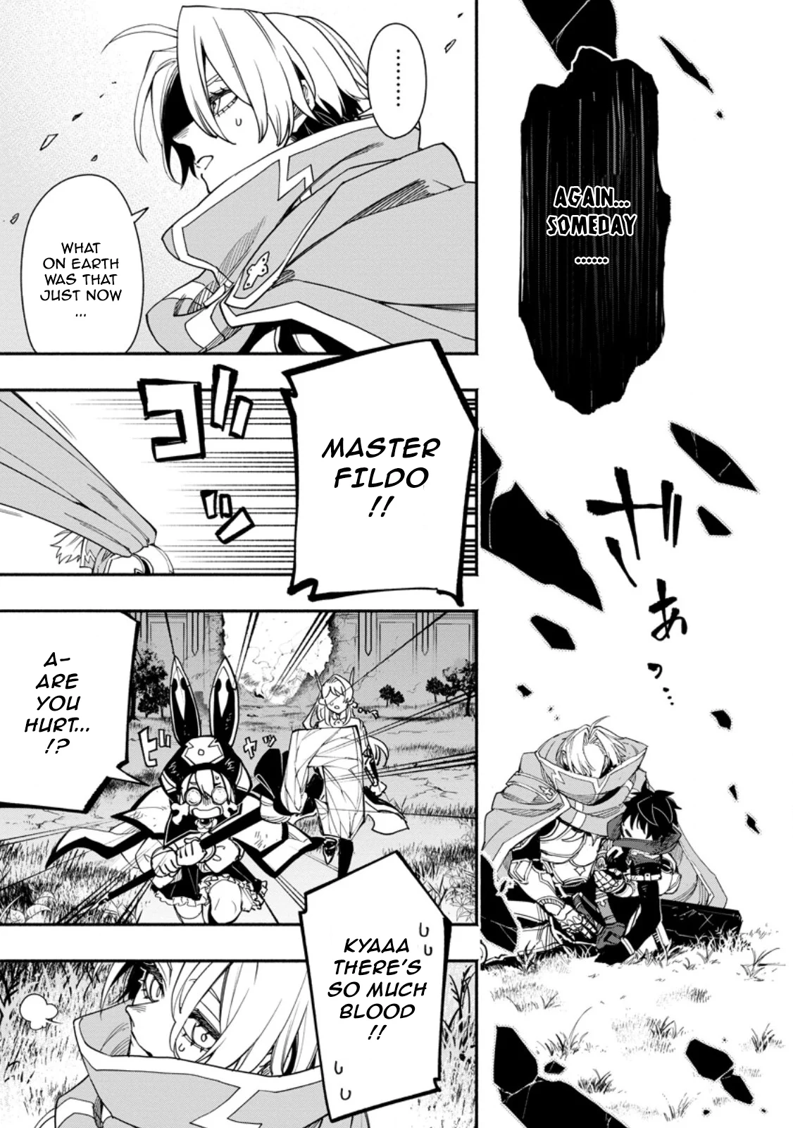 Page 5 of Chapter 19.2