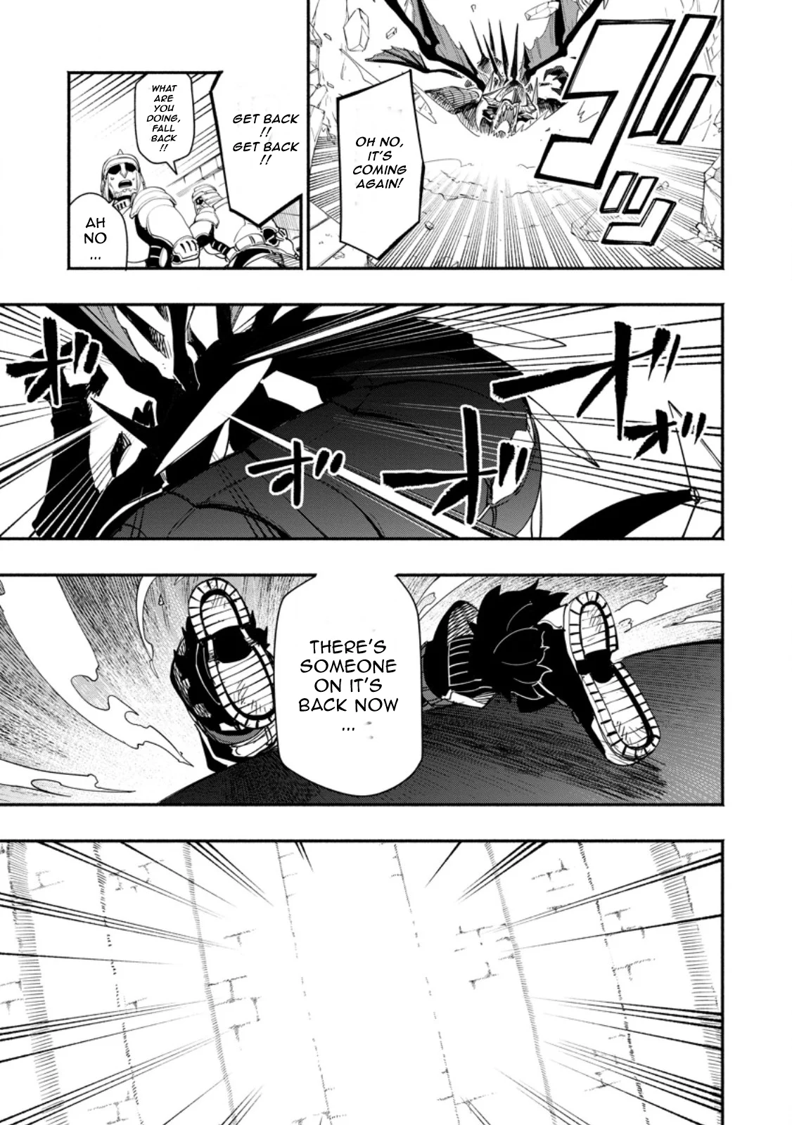 Page 3 of Chapter 19.1