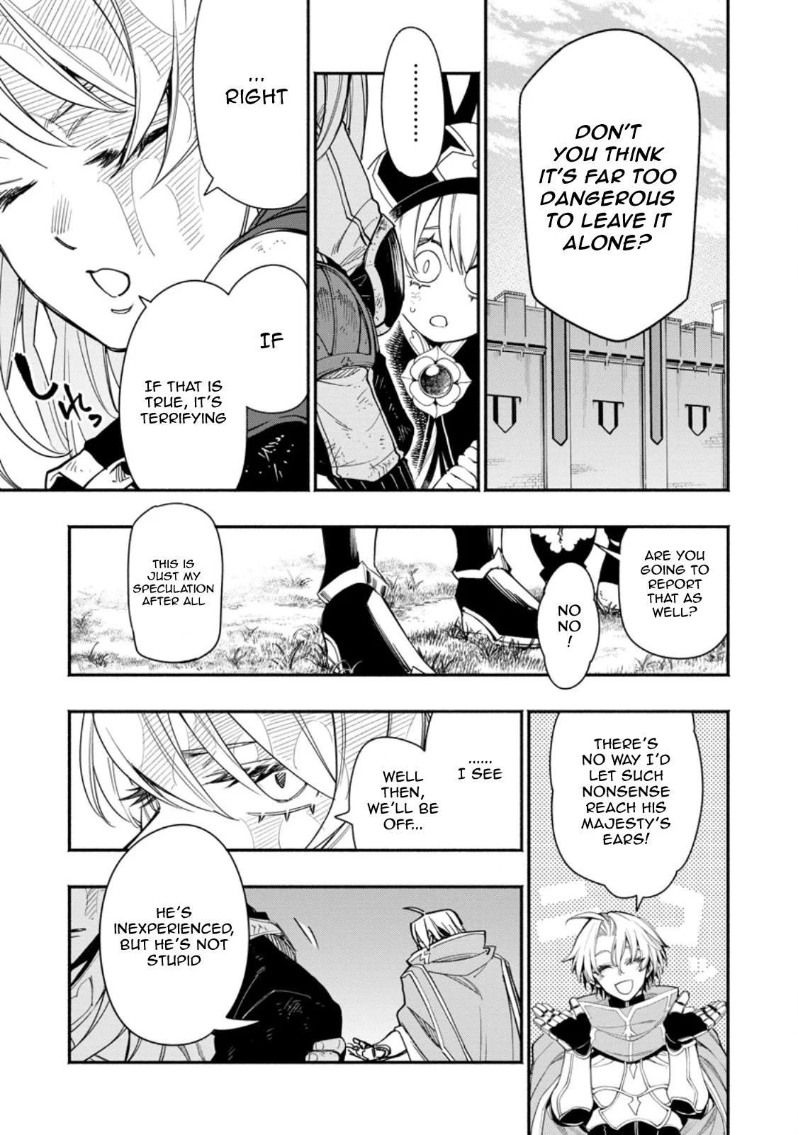 Page 3 of Chapter 19.3