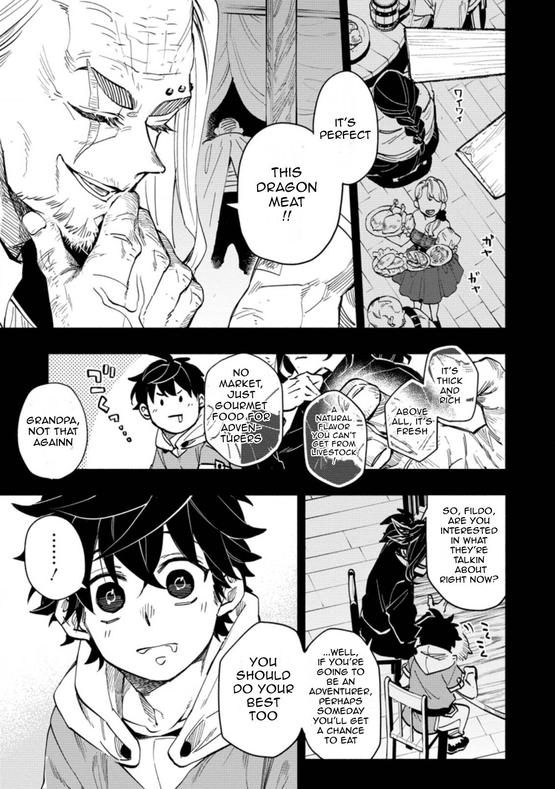 Page 1 of Chapter 2.1