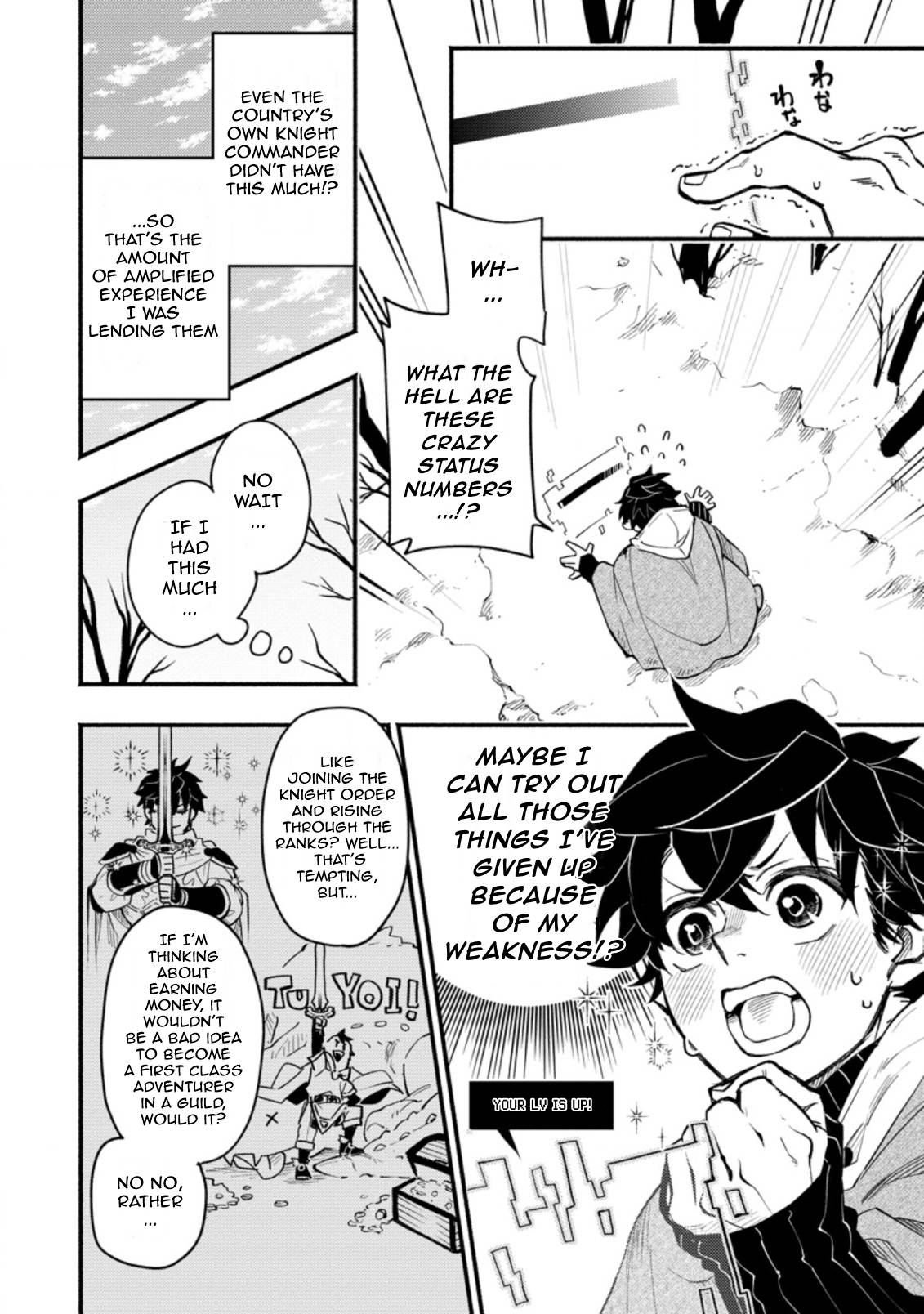 Page 4 of Chapter 2.1