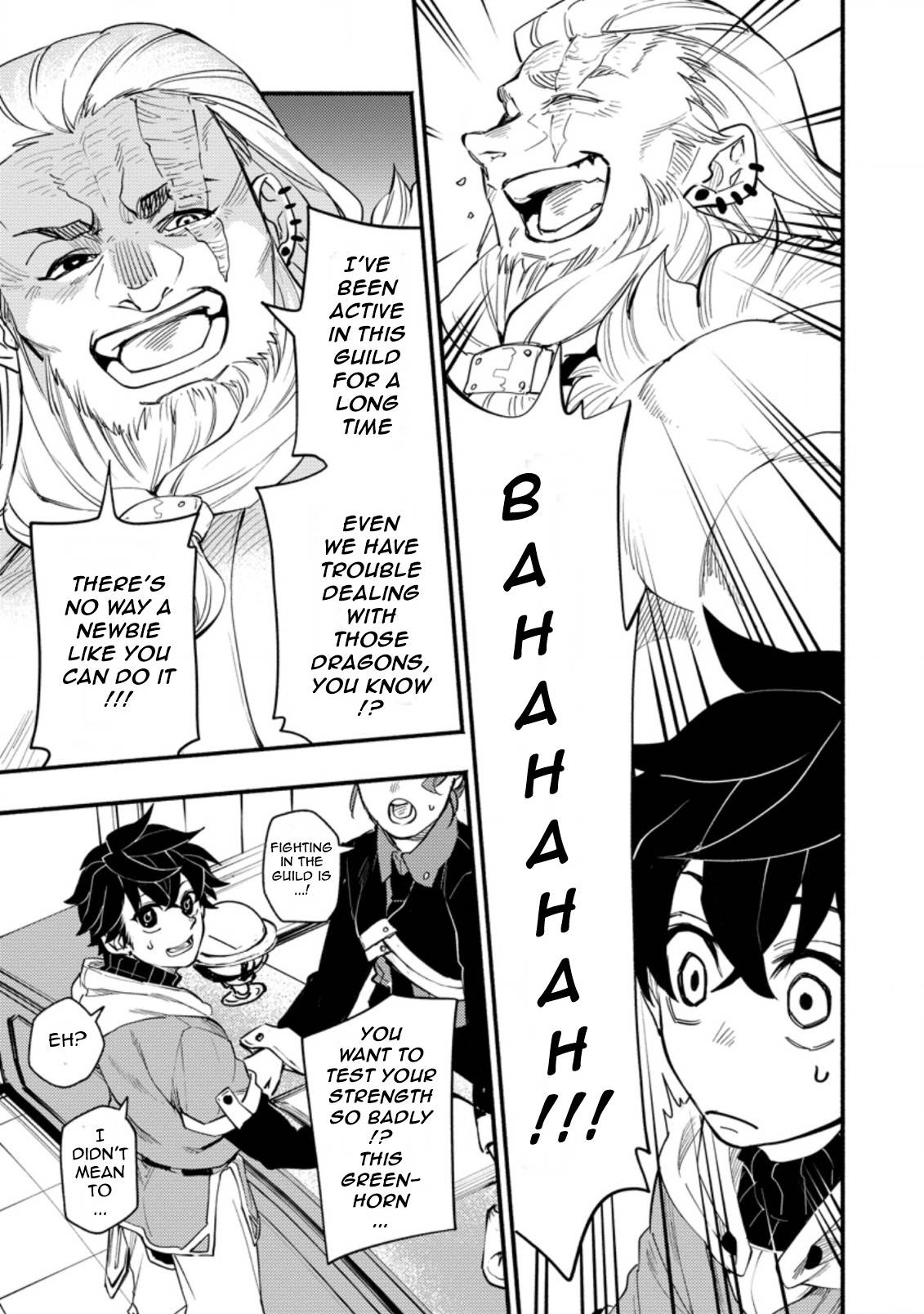 Page 7 of Chapter 2.1