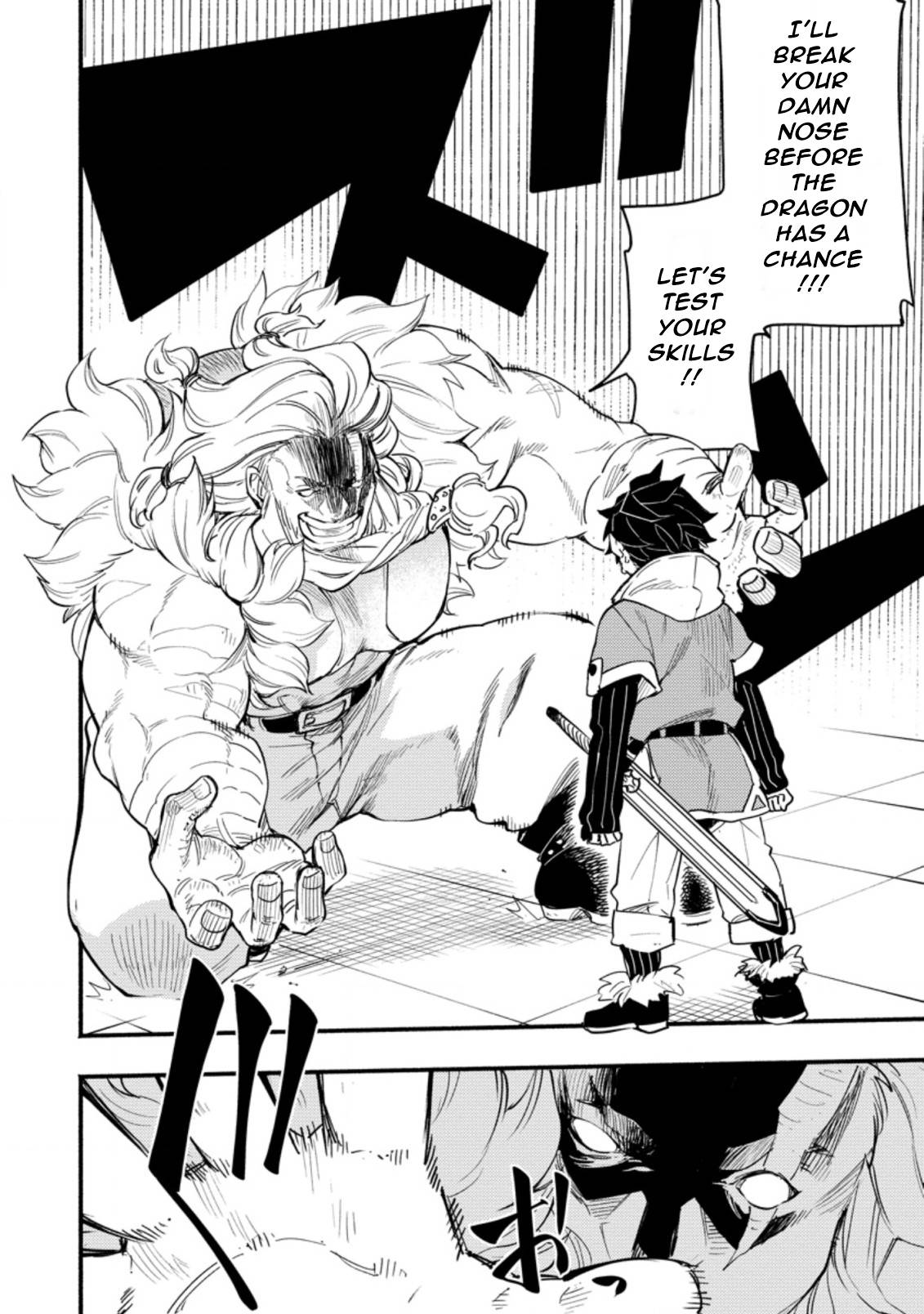 Page 8 of Chapter 2.1