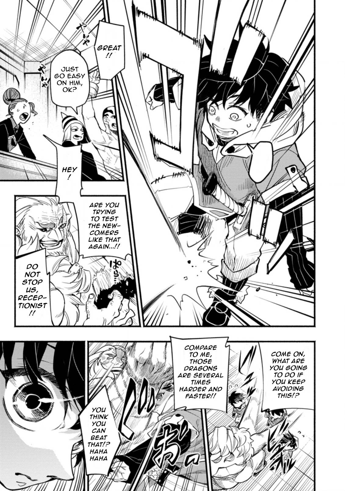 Page 9 of Chapter 2.1
