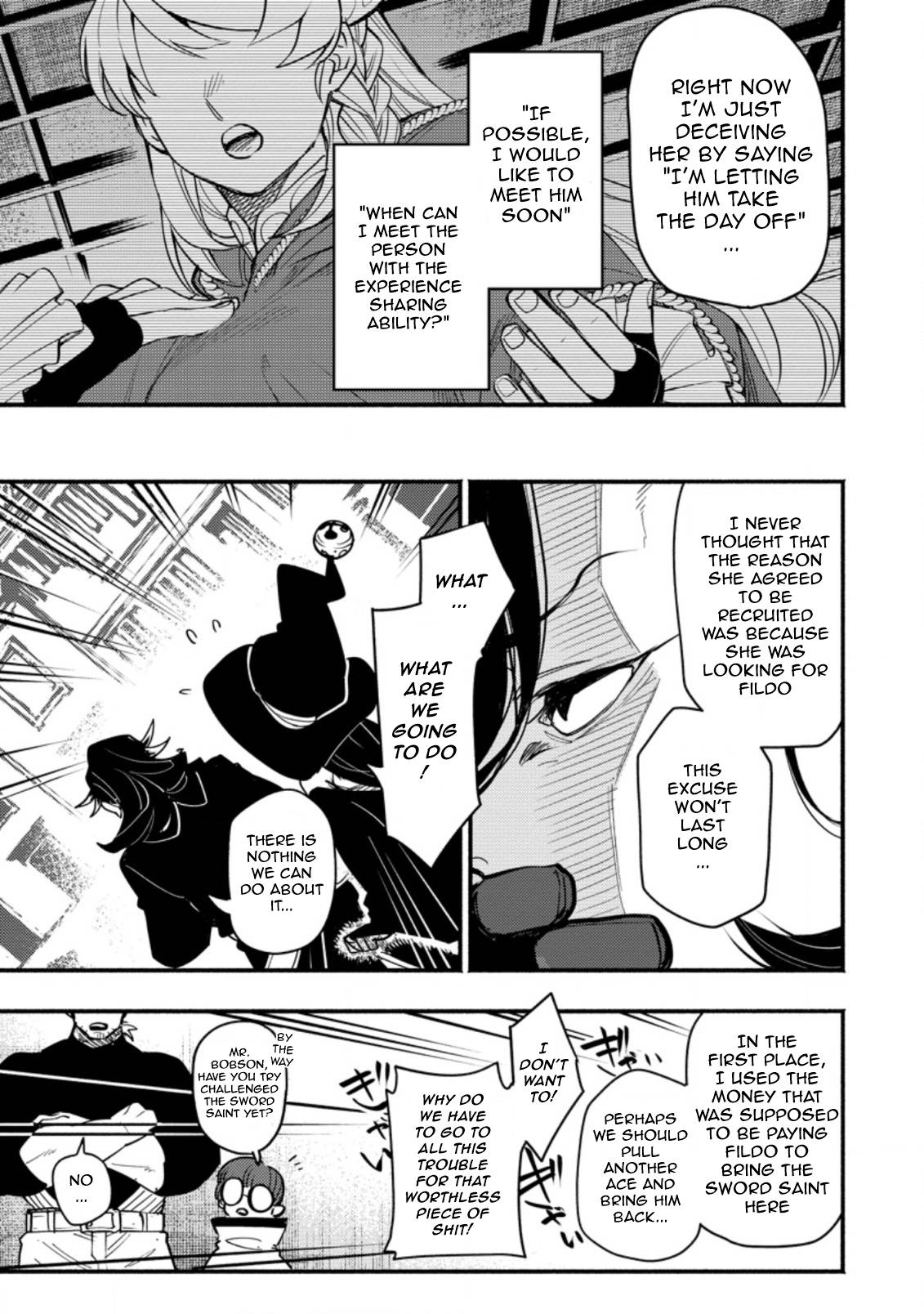 Page 1 of Chapter 2.3