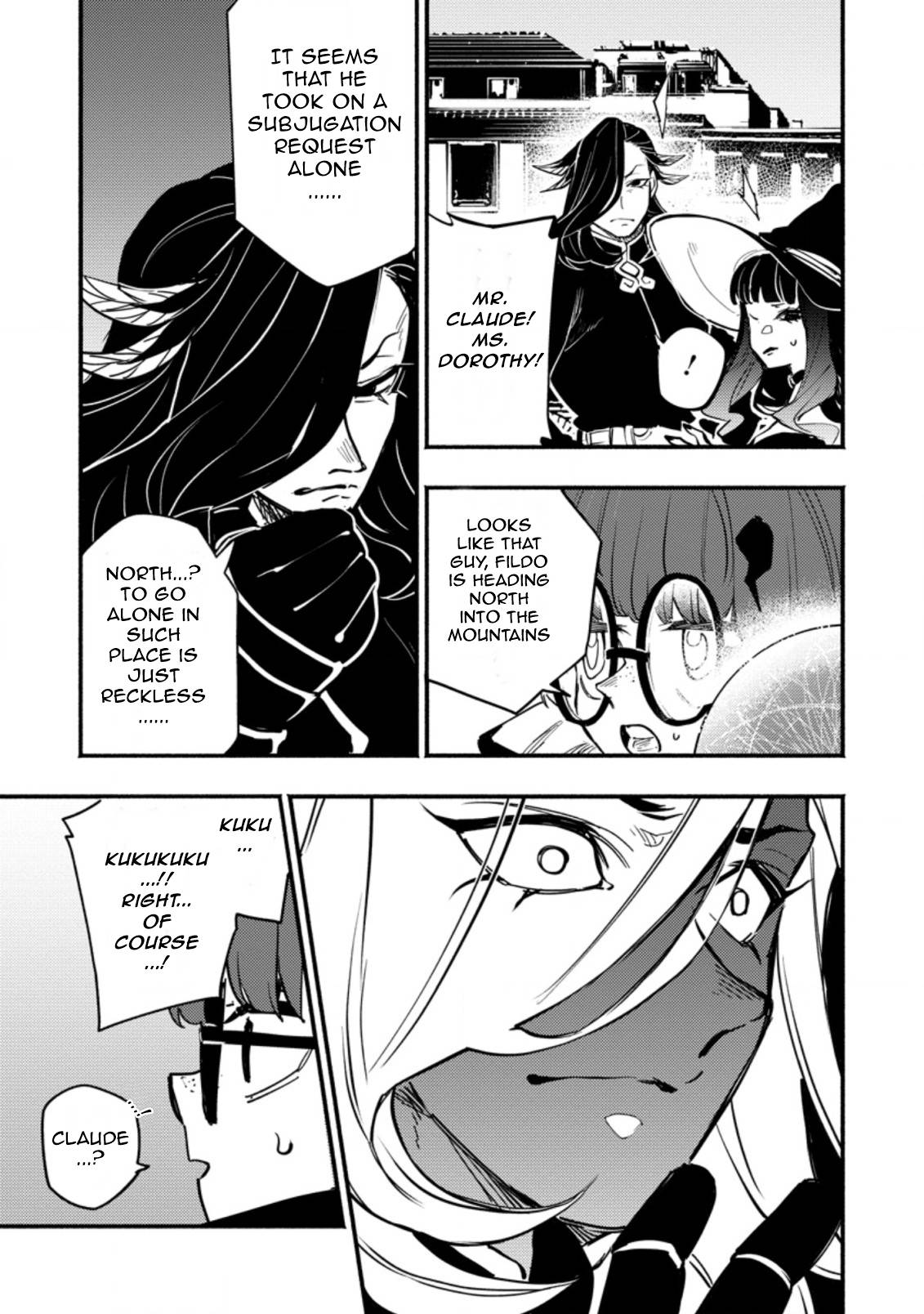 Page 3 of Chapter 2.3