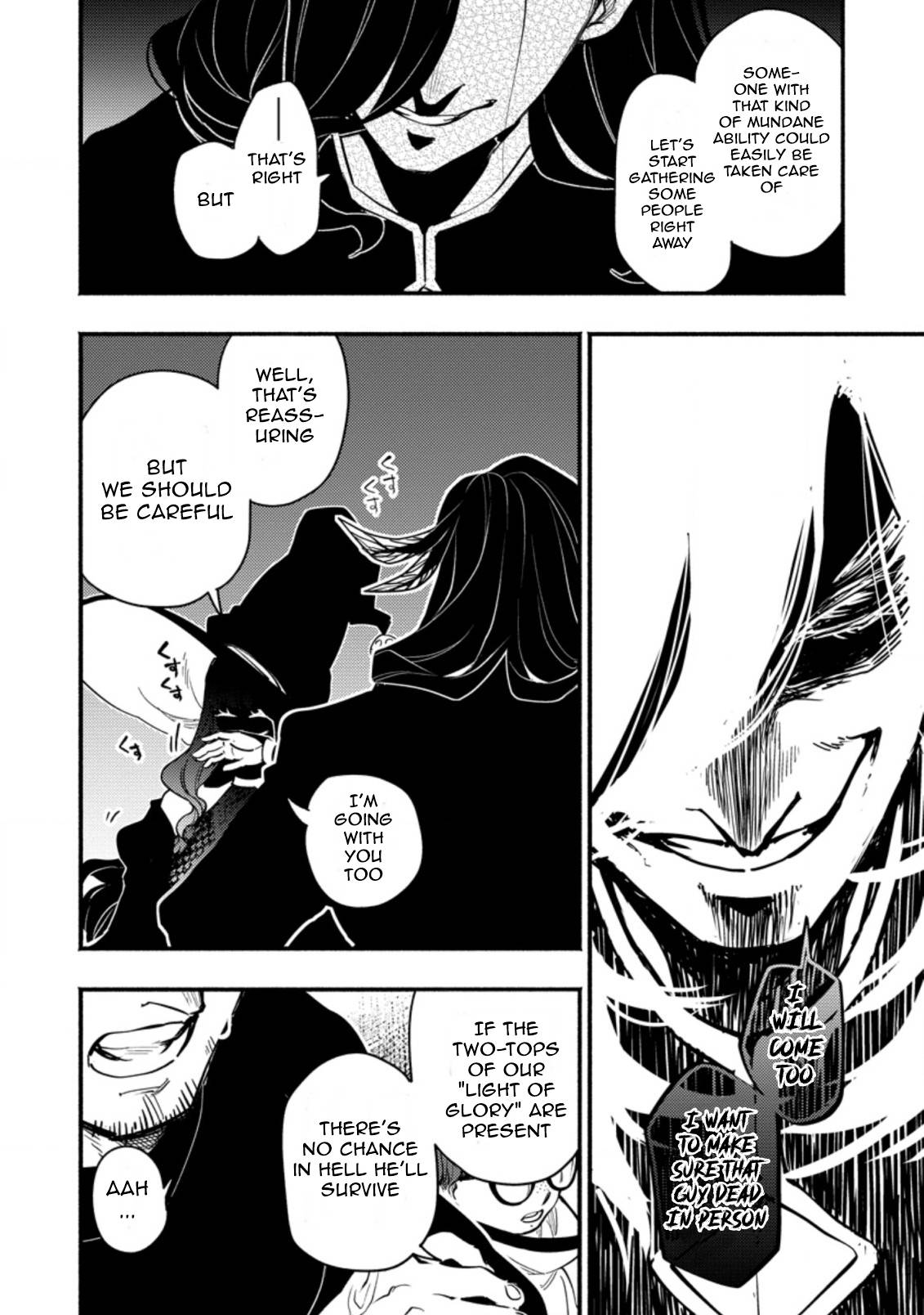 Page 6 of Chapter 2.3