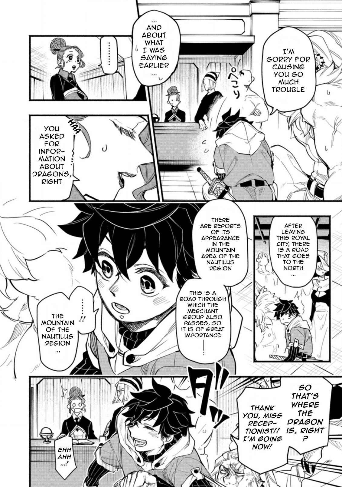 Page 2 of Chapter 2.2
