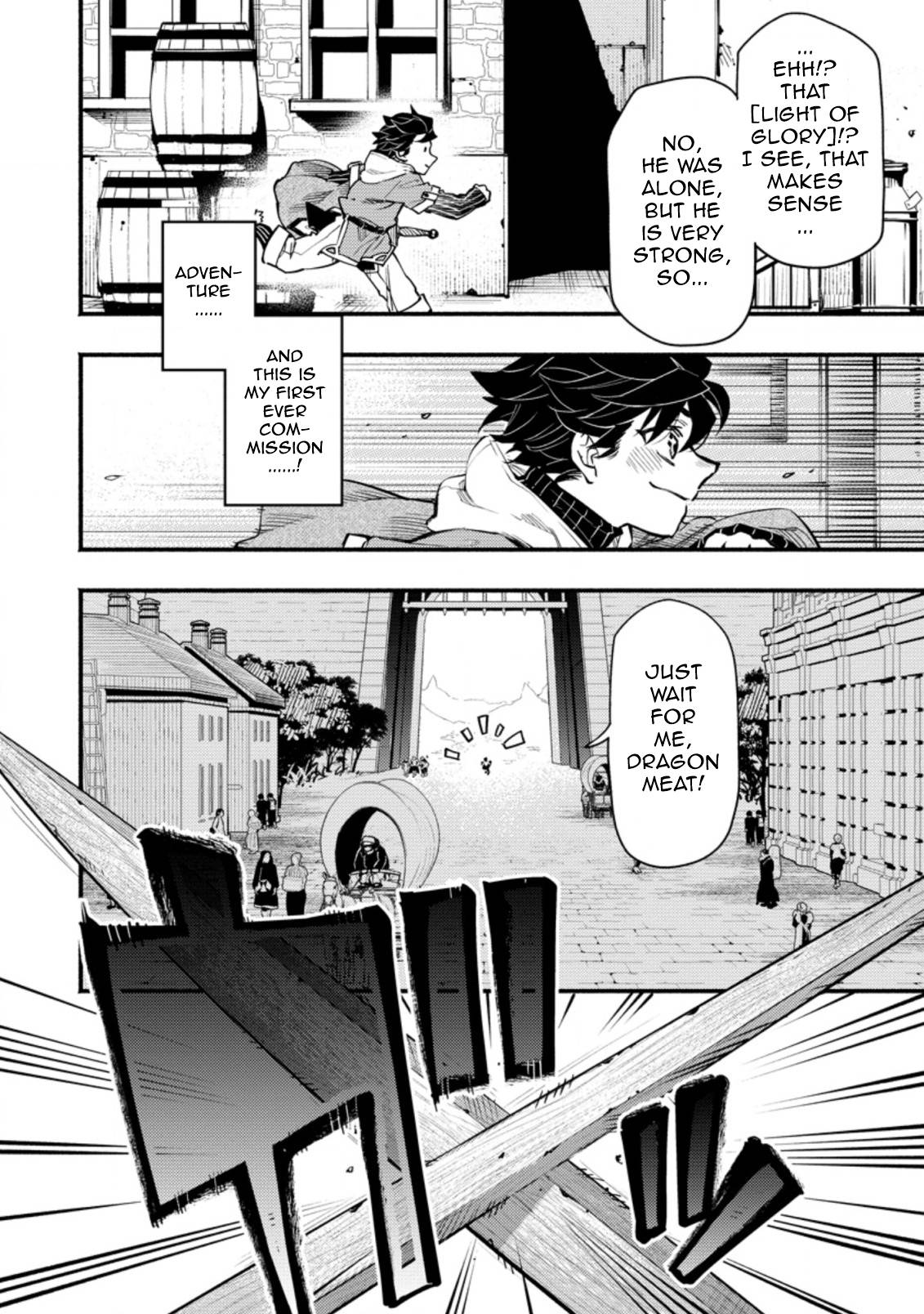 Page 4 of Chapter 2.2