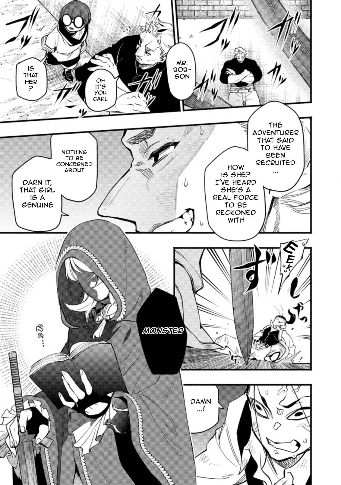 Page 5 of Chapter 2.2