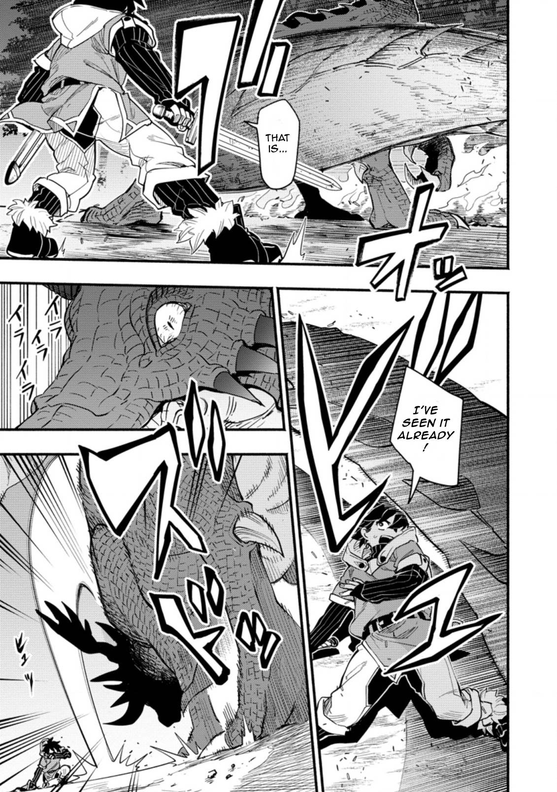 Page 2 of Chapter 3.2