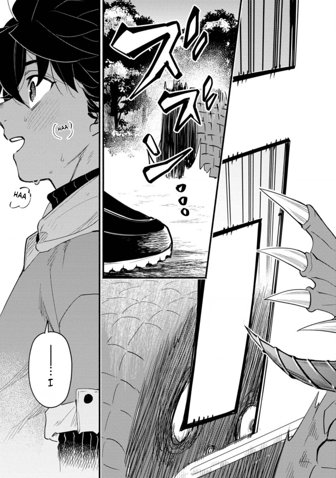 Page 6 of Chapter 3.2