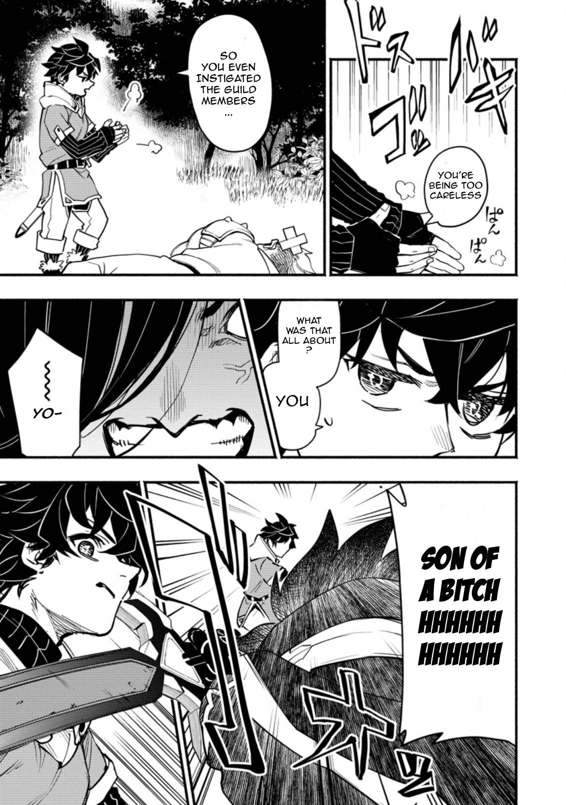 Page 2 of Chapter 3.3