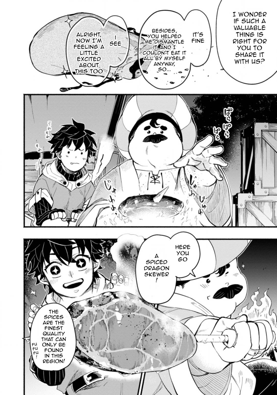 Page 7 of Chapter 3.3