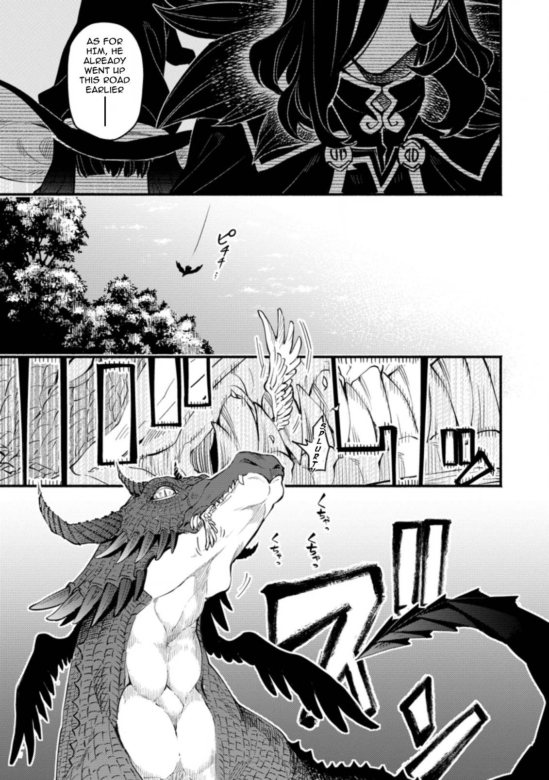 Page 7 of Chapter 3.1