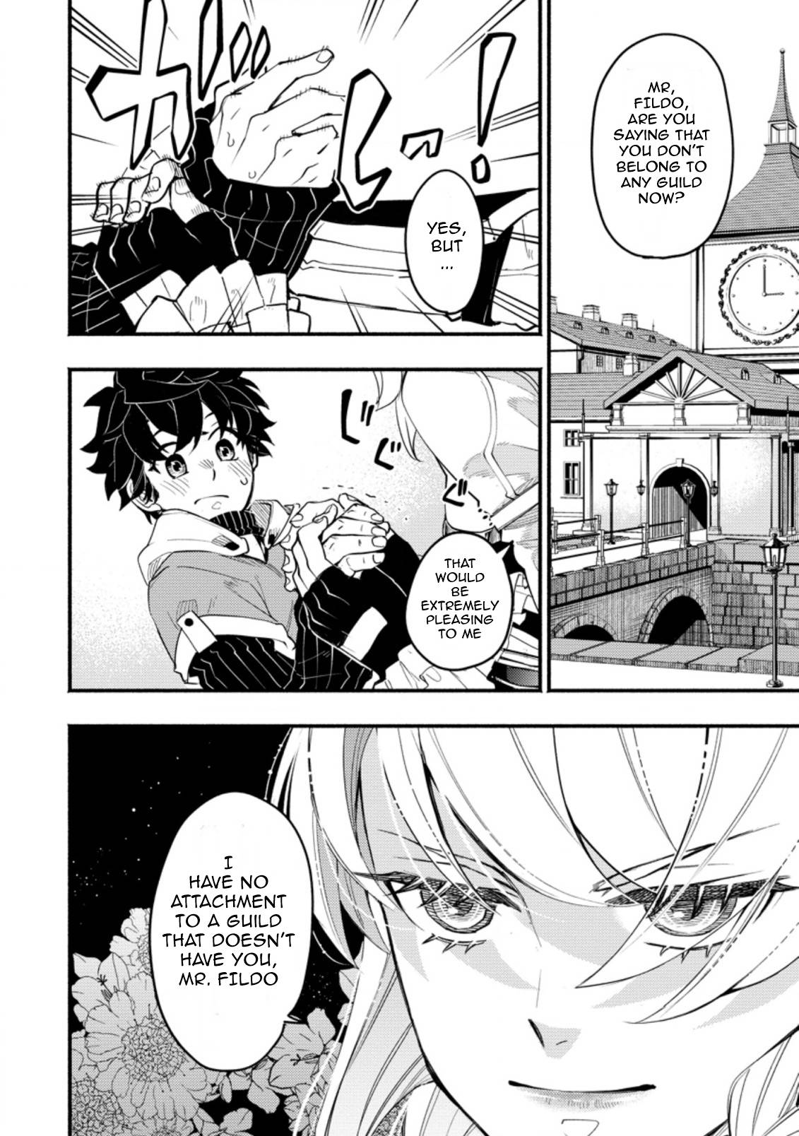 Page 7 of Chapter 4.3