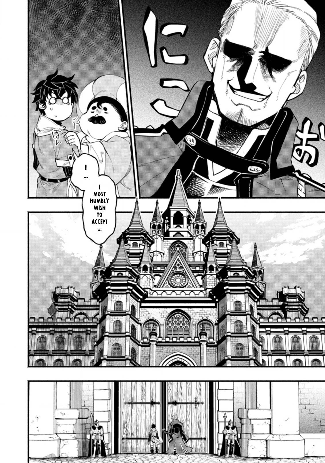 Page 2 of Chapter 4.2