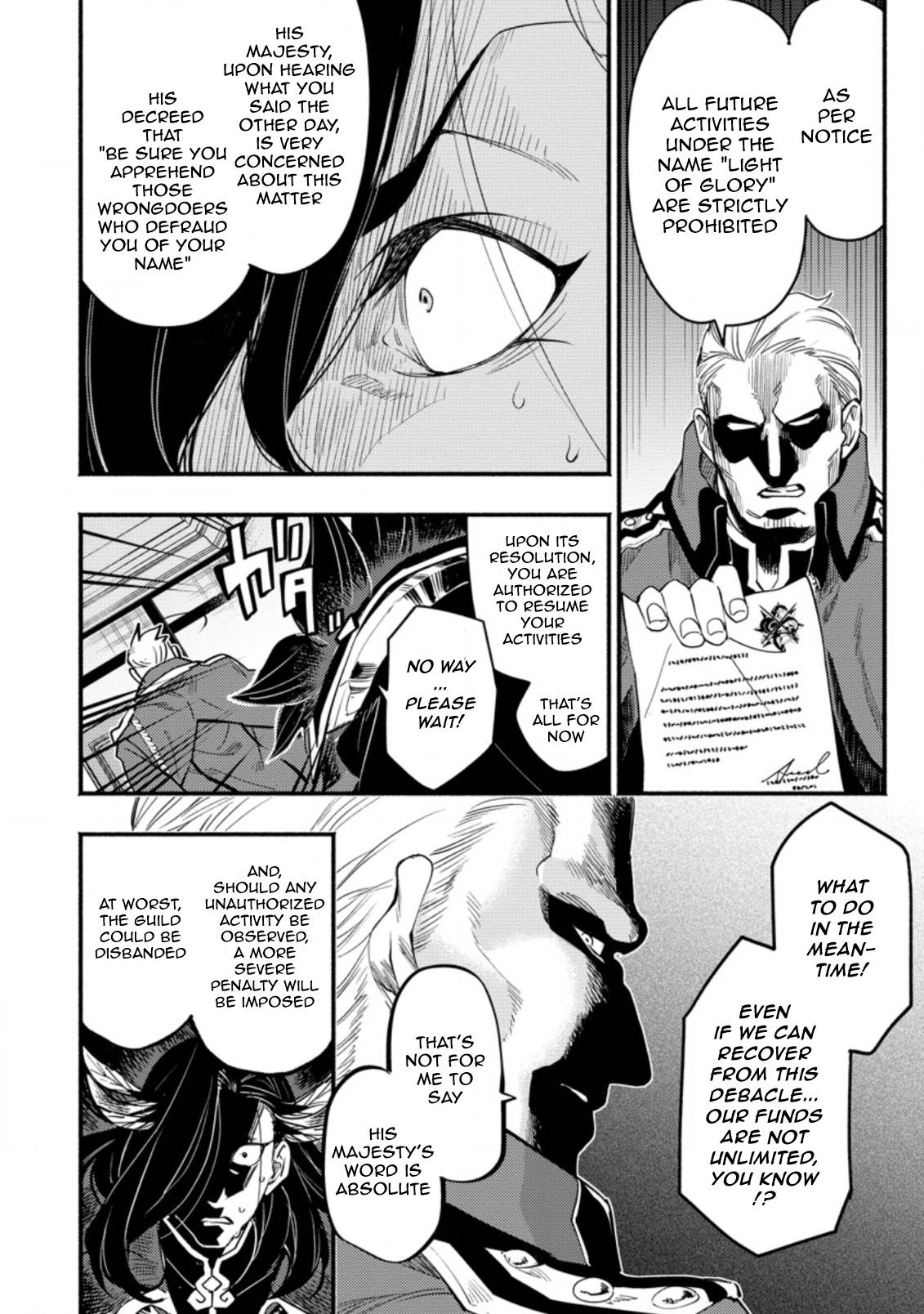 Page 4 of Chapter 5.2