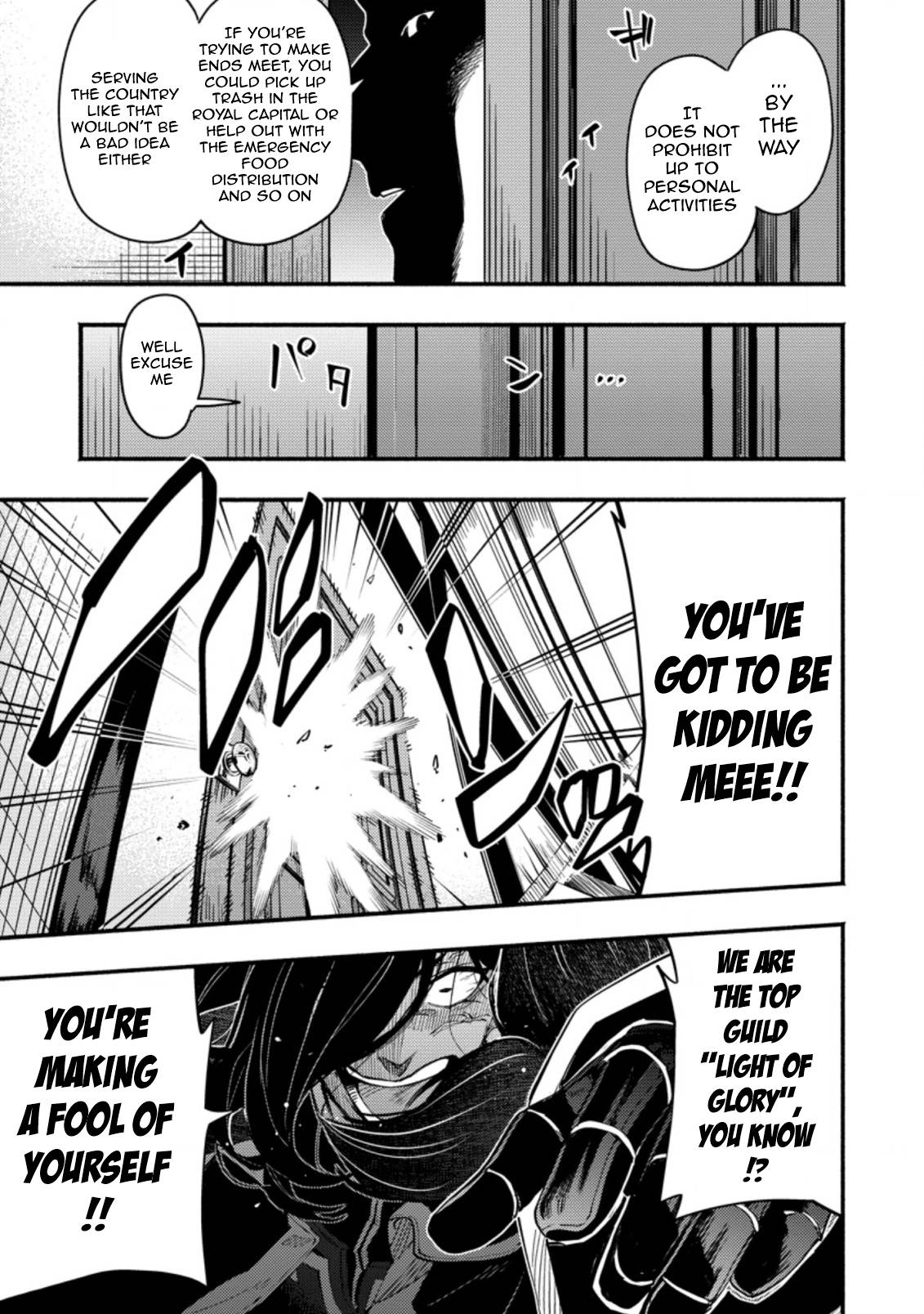 Page 5 of Chapter 5.2
