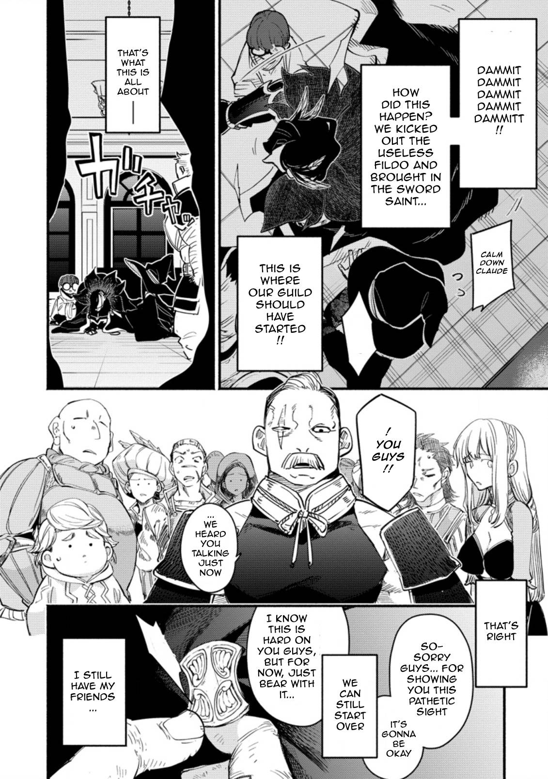 Page 6 of Chapter 5.2