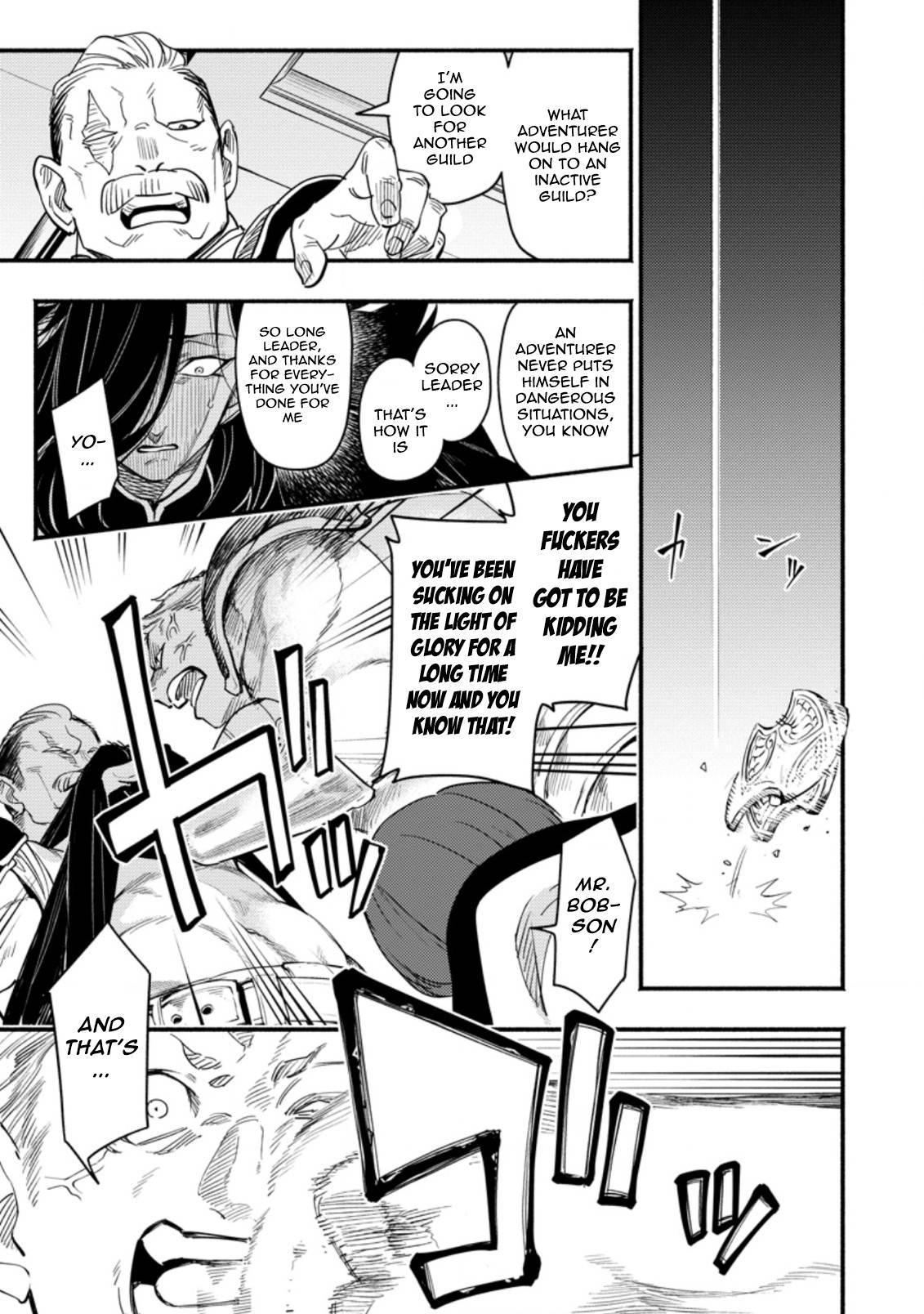 Page 7 of Chapter 5.2