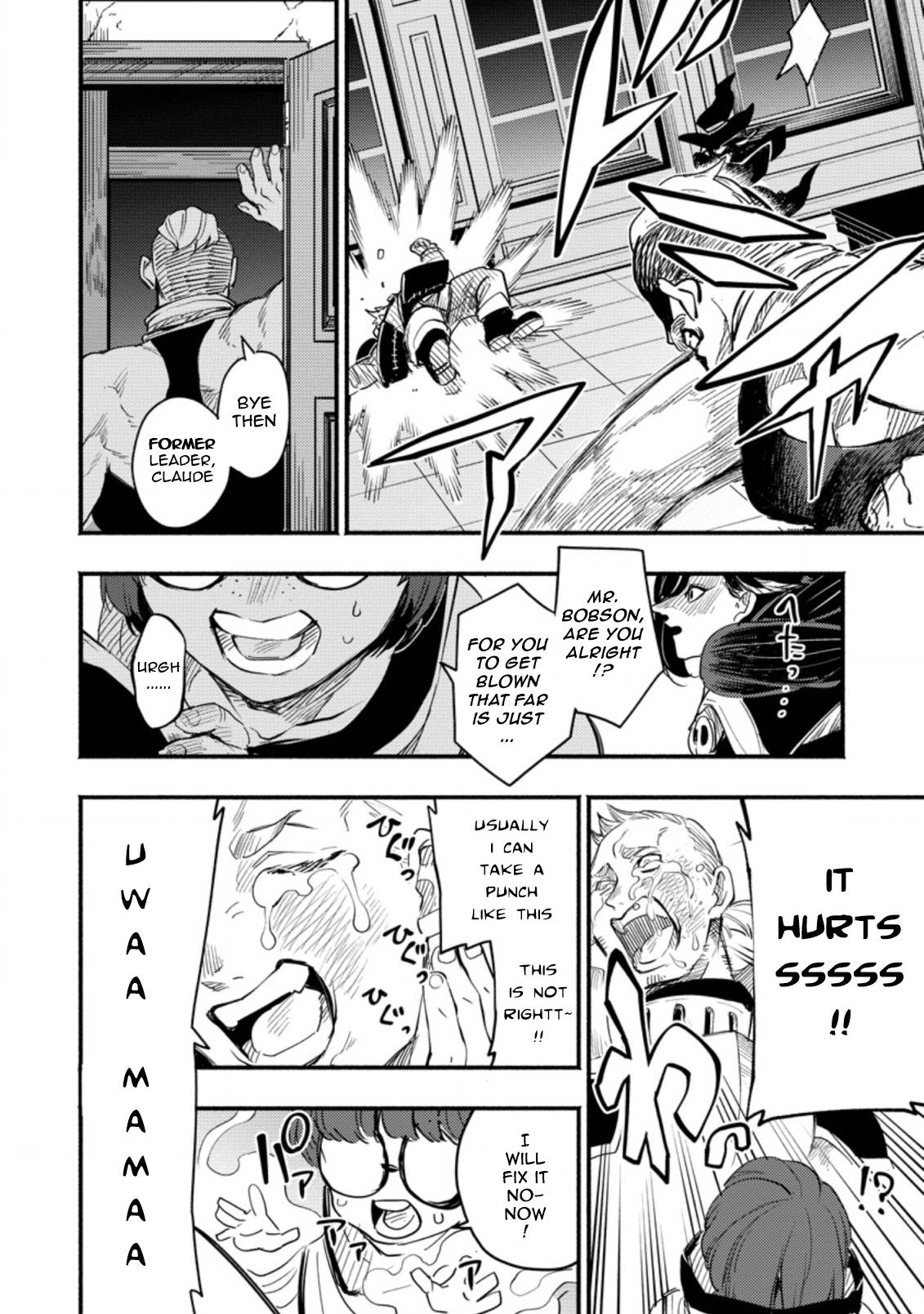 Page 8 of Chapter 5.2