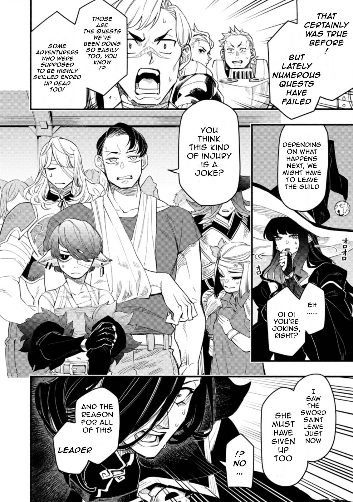 Page 4 of Chapter 5.1