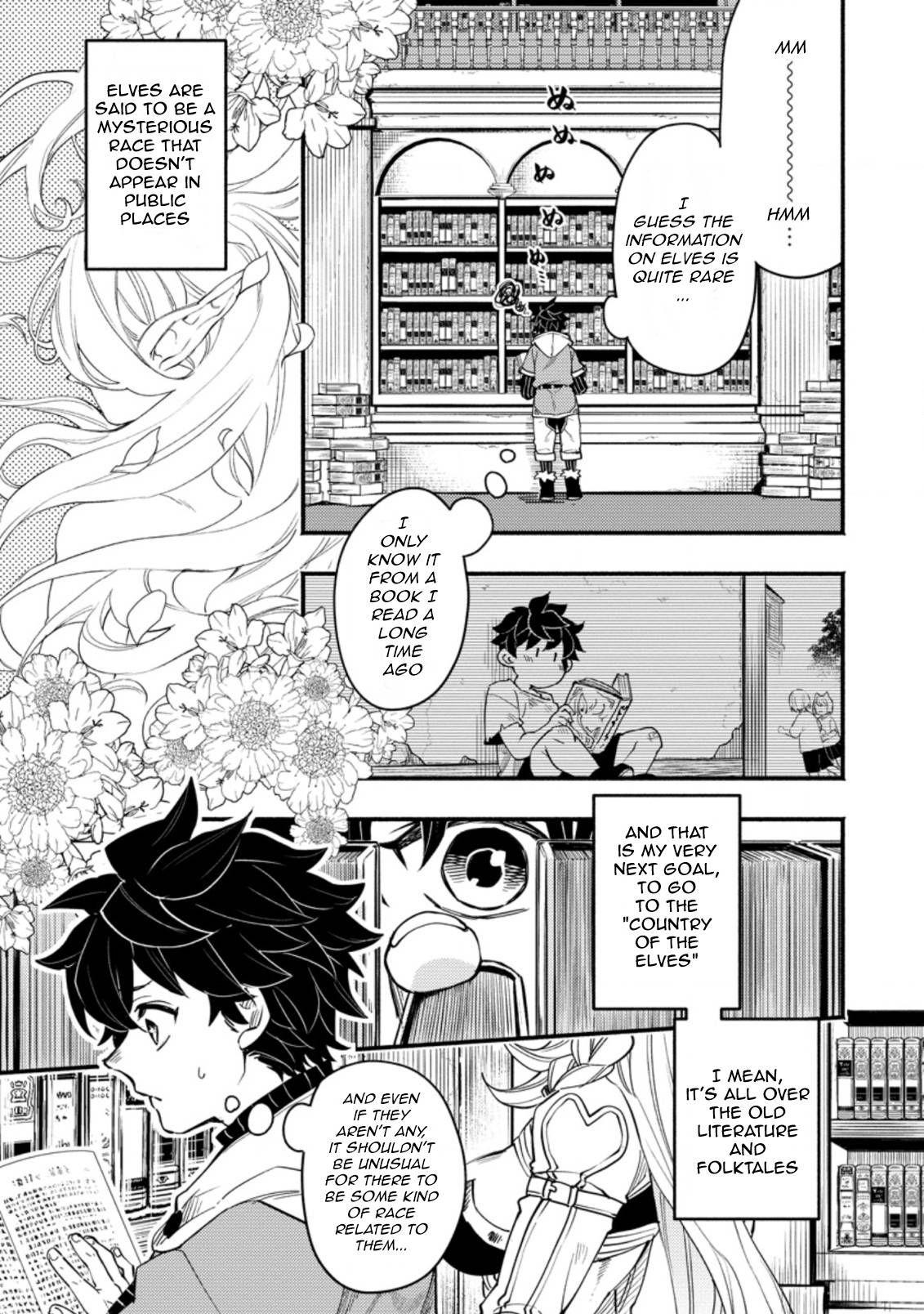 Page 7 of Chapter 5.1
