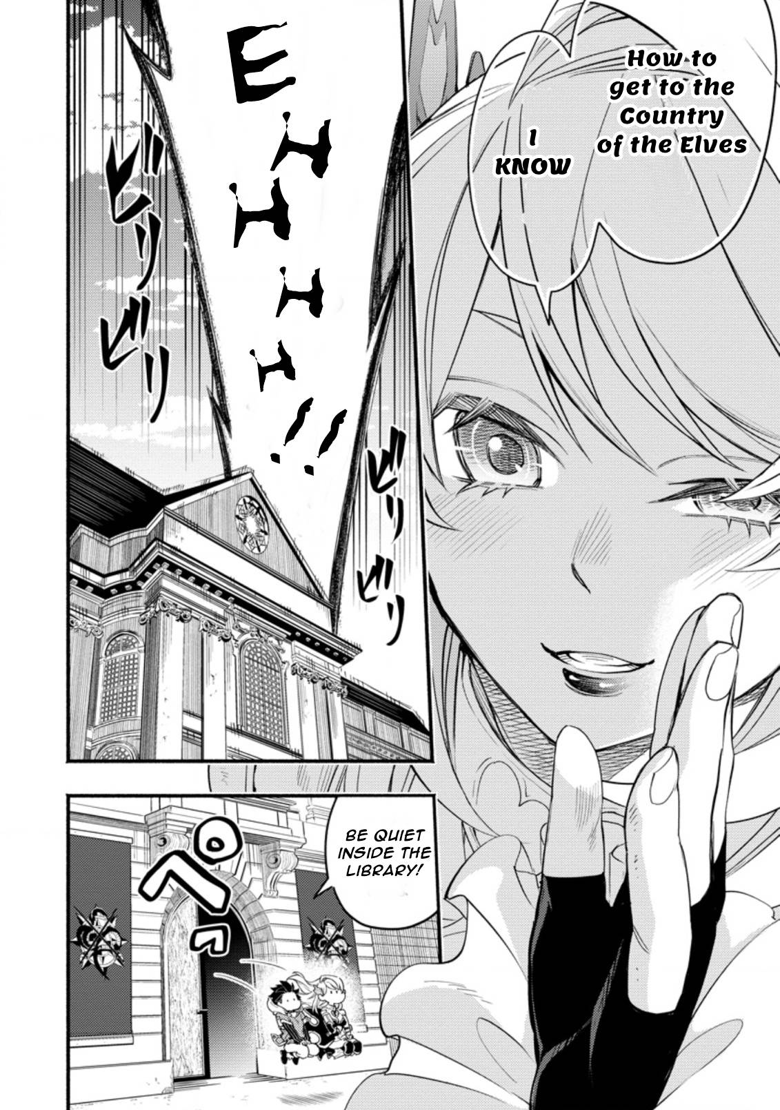 Page 10 of Chapter 5.1