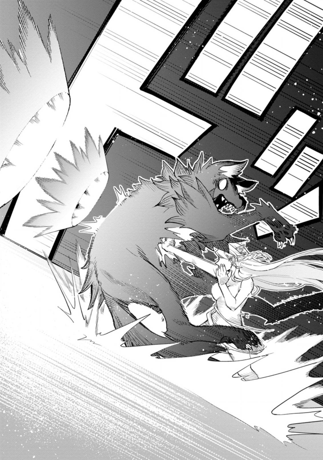 Page 3 of Chapter 5.3