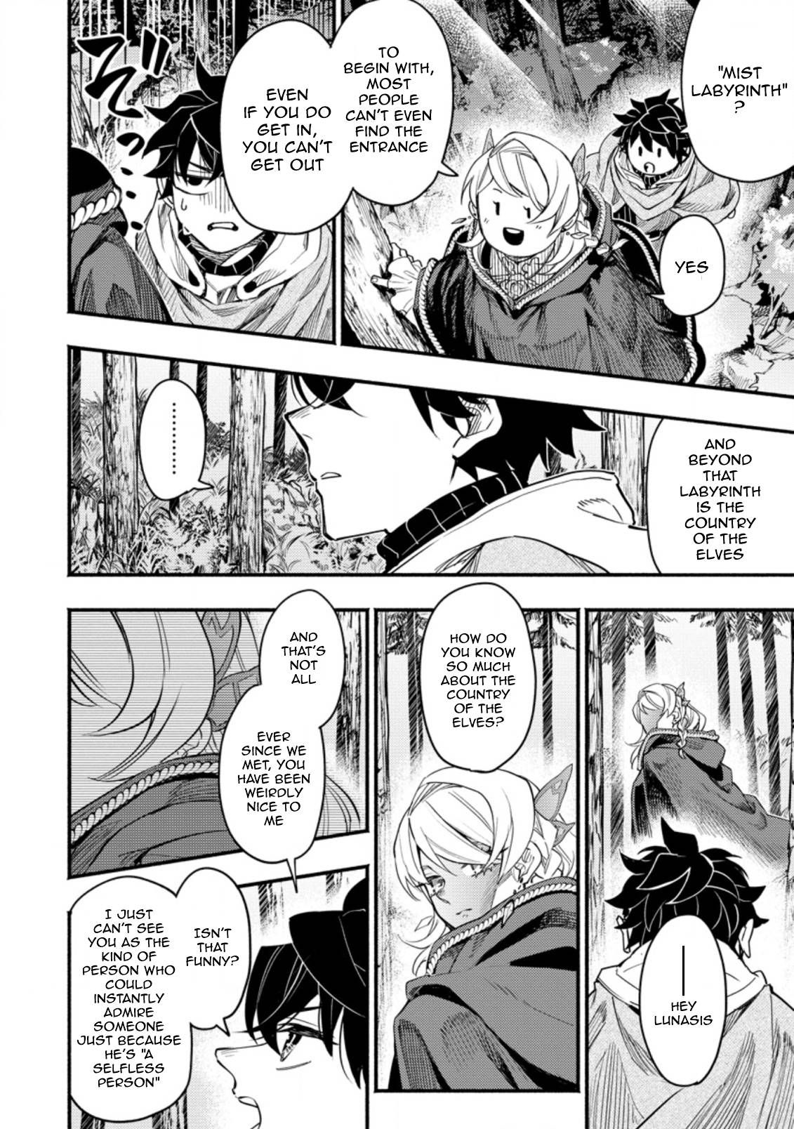 Page 6 of Chapter 5.3