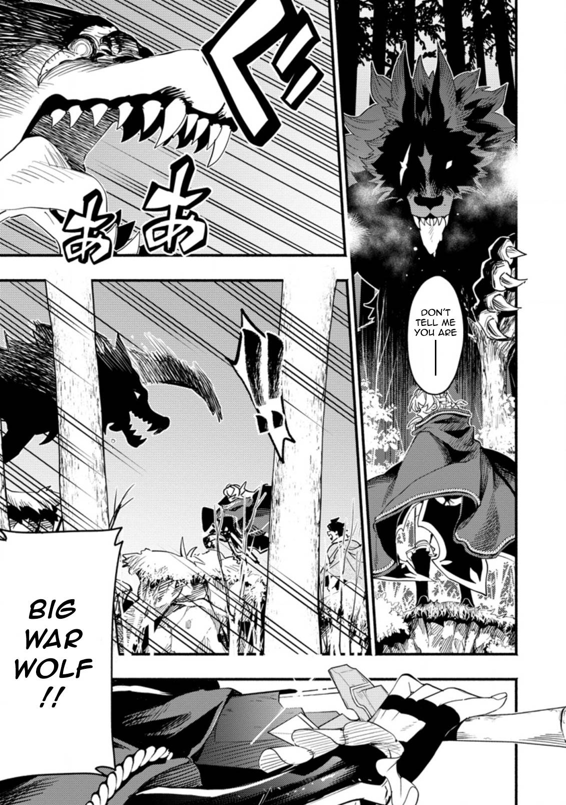 Page 7 of Chapter 5.3